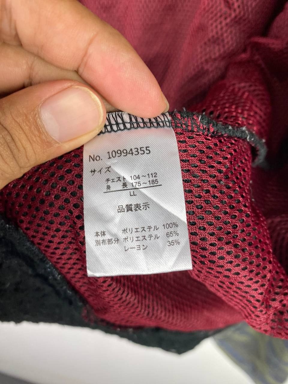 Sierra Designs sierra design fleece jacket camo finishing net lining Size US XL / EU 56 / 4 - 8 Thumbnail