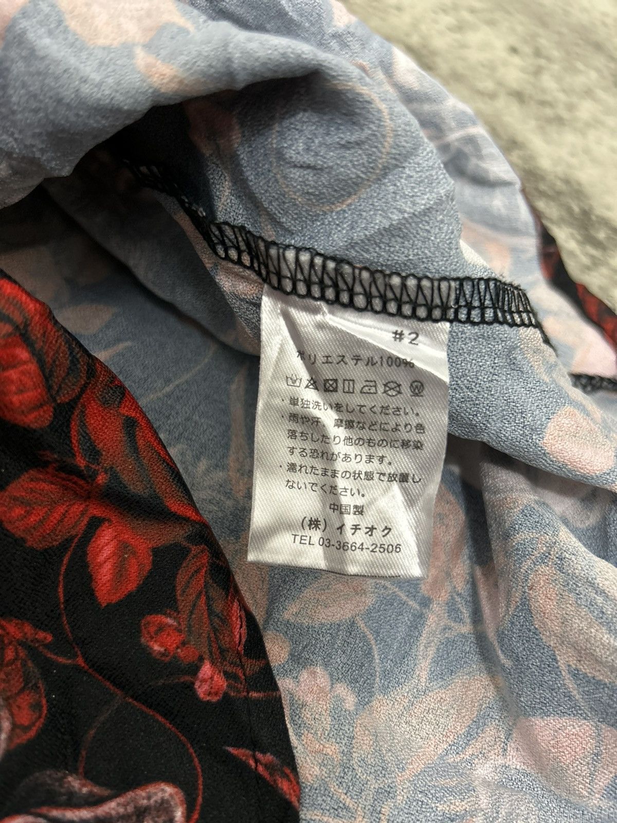 Hysteric Glamour Japanese Brand Drug honey Human Organ Full Print Shirt Size US L / EU 52-54 / 3 - 7 Thumbnail