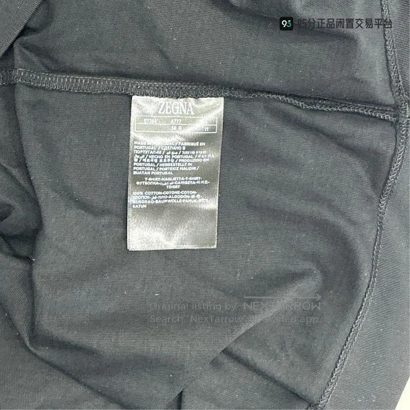 Ermenegildo Zegna Zegna FW22 Solid Logo Print Crew Neck T. Size US XL / EU 56 / 4 - 3 Thumbnail