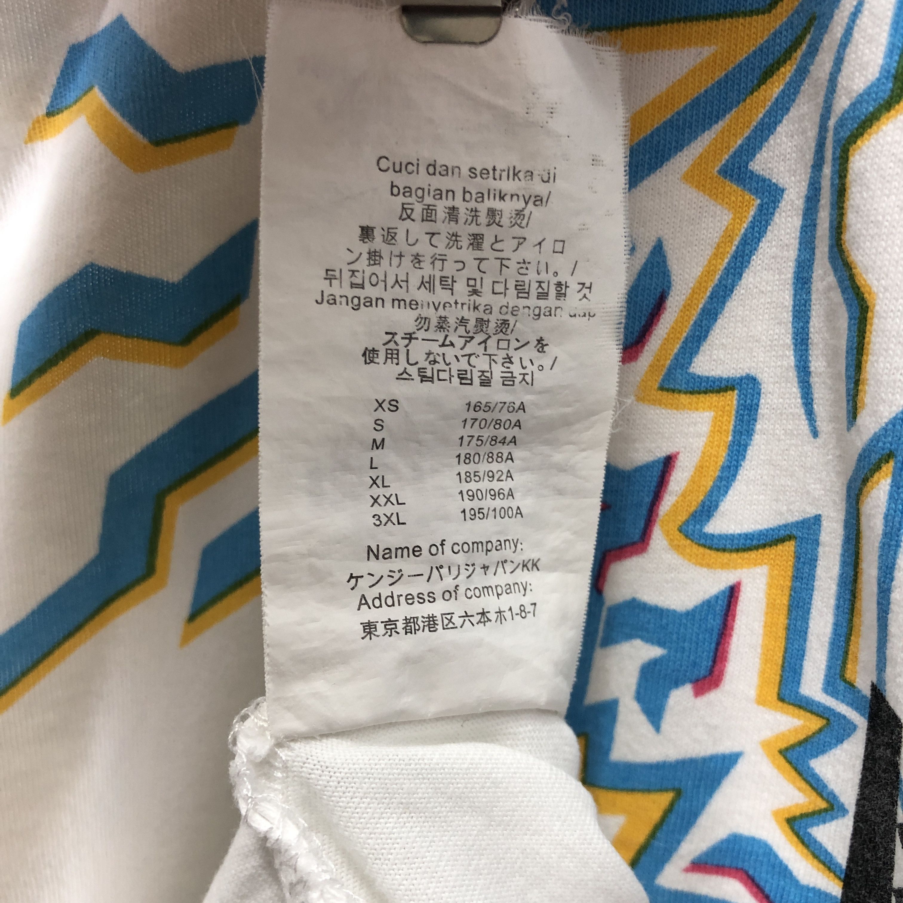 Kenzo KENZO PARIS Crew Neck T Shirt #1534/AZ Size US M / EU 48-50 / 2 - 9 Thumbnail