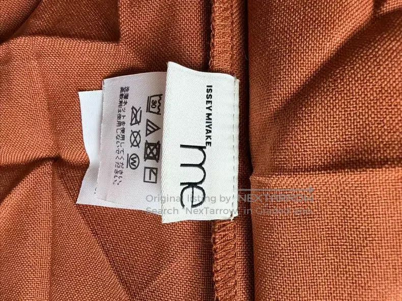 Issey Miyake Issey Miyake size:one size Brown Jacket Size XXS / US 00 / IT 34 - 4 Thumbnail