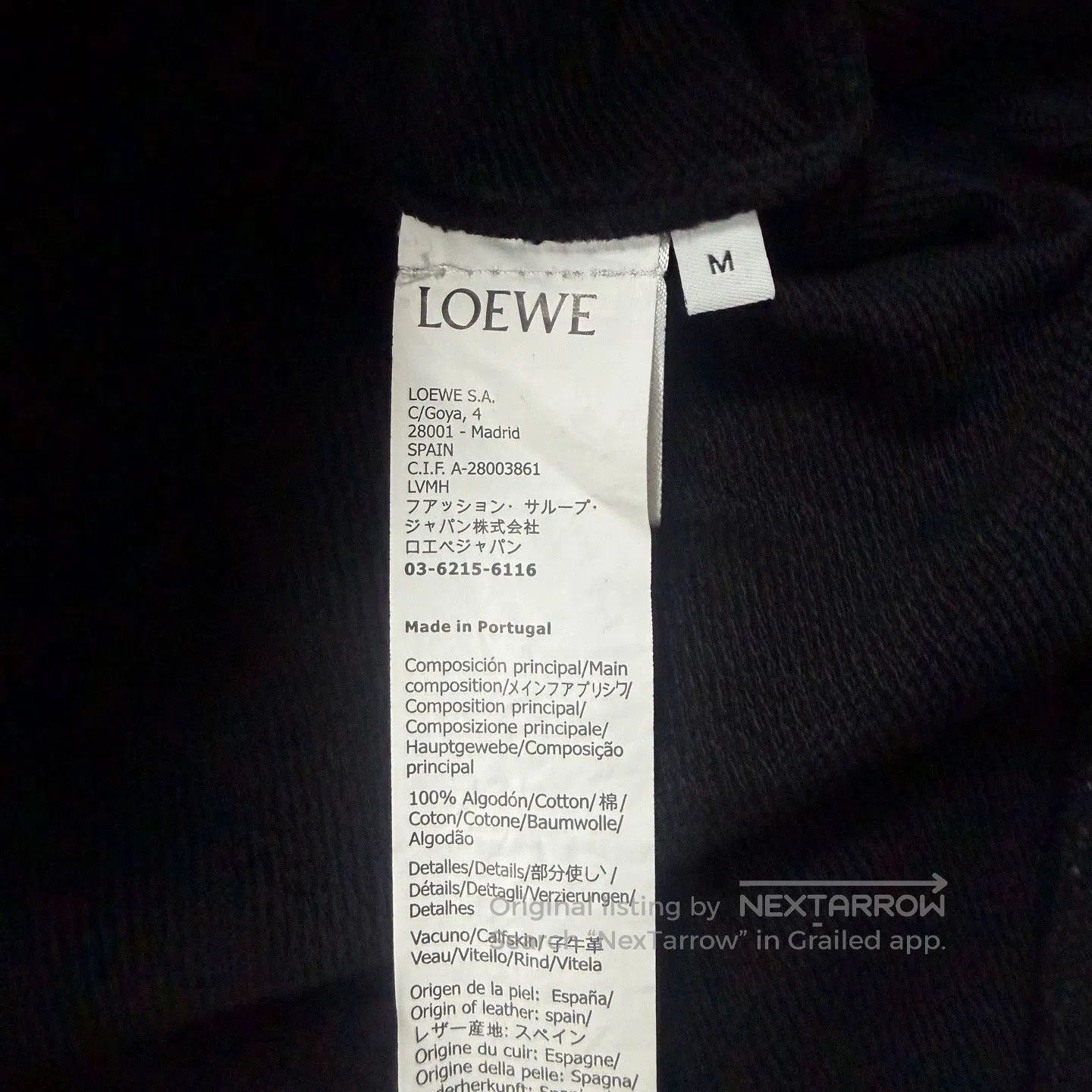 Loewe black logo hoodie from loewe. Size US M / EU 48-50 / 2 - 4 Thumbnail