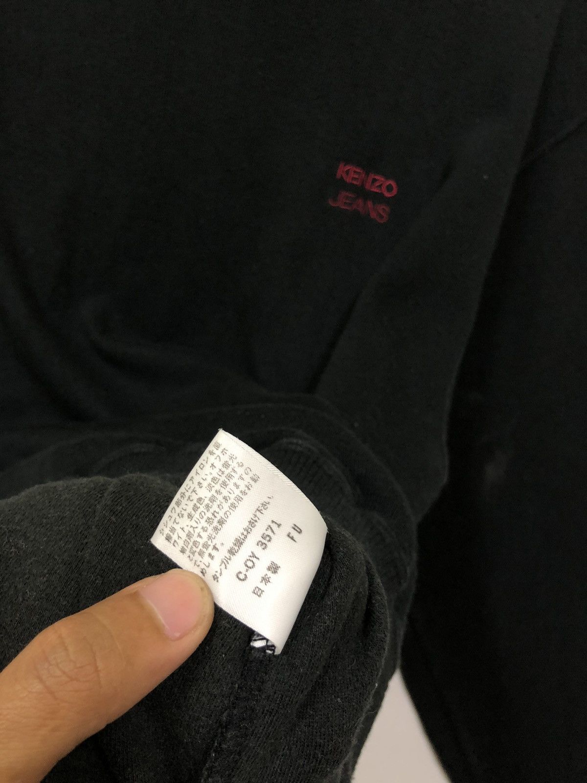 Kenzo Rare !! KENZO Size US XL / EU 56 / 4 - 7 Thumbnail
