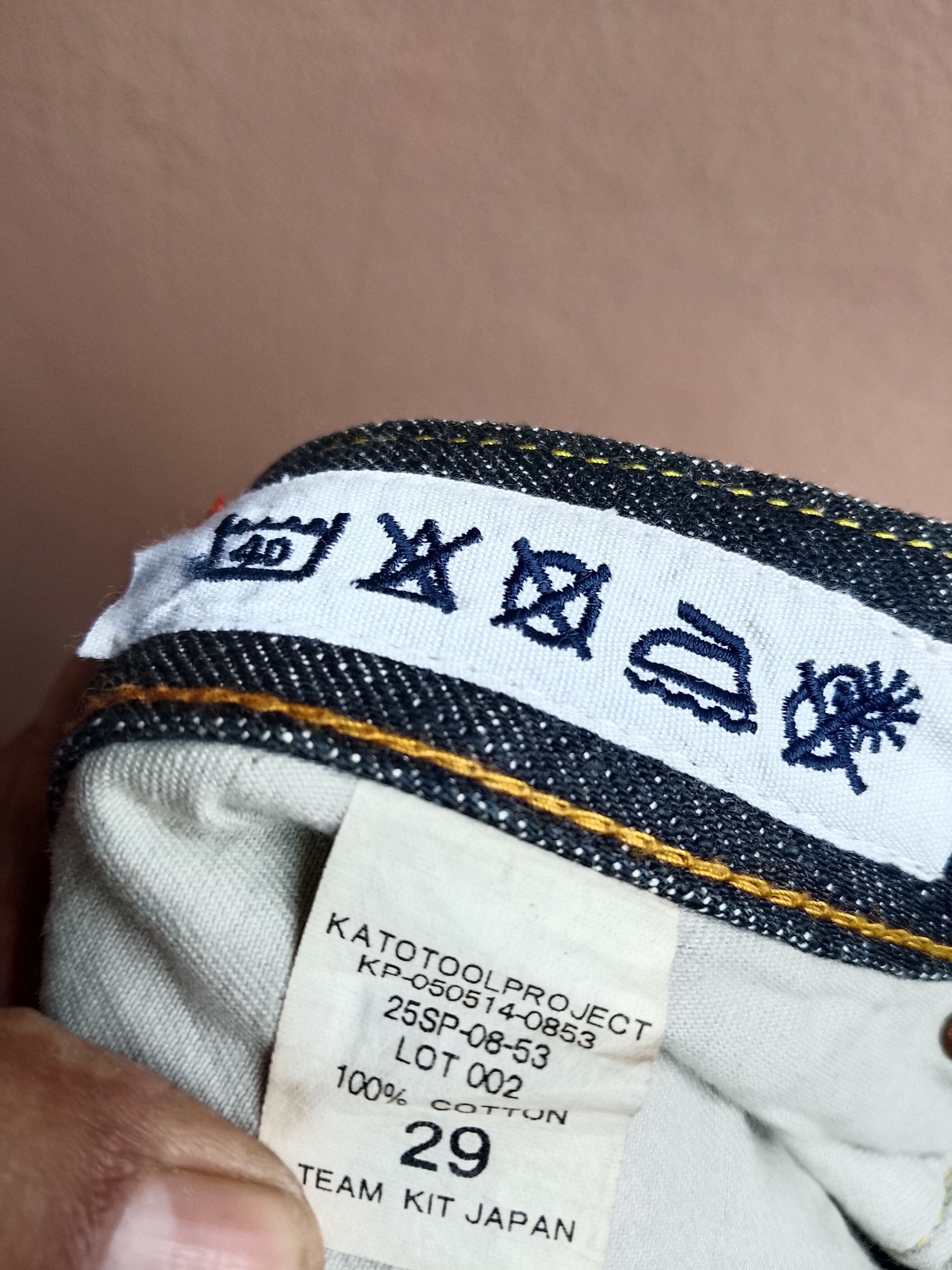 Japanese Brand × KATO Kato japanese brand denim pants Size US 29 - 9 Thumbnail
