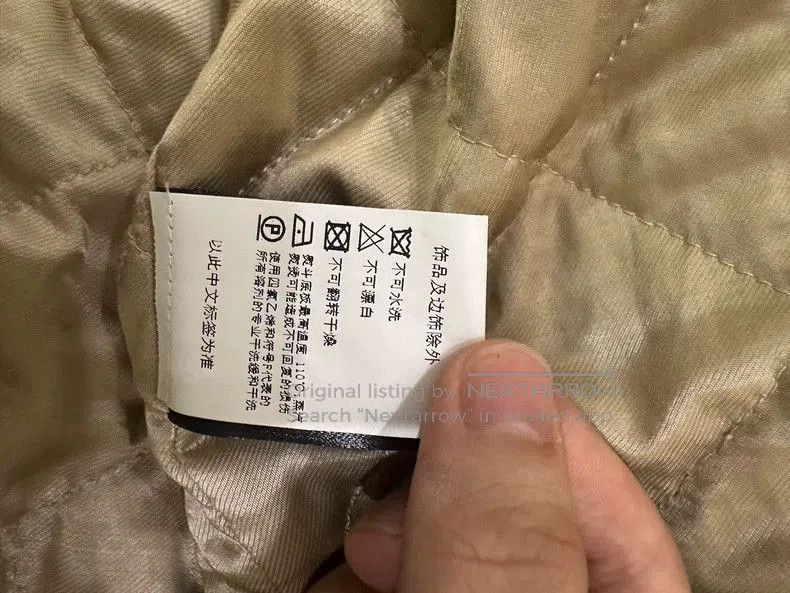 Dries Van Noten Dries Van Noten 23SS Back Zip Bomber. Size US M / EU 48-50 / 2 - 6 Thumbnail