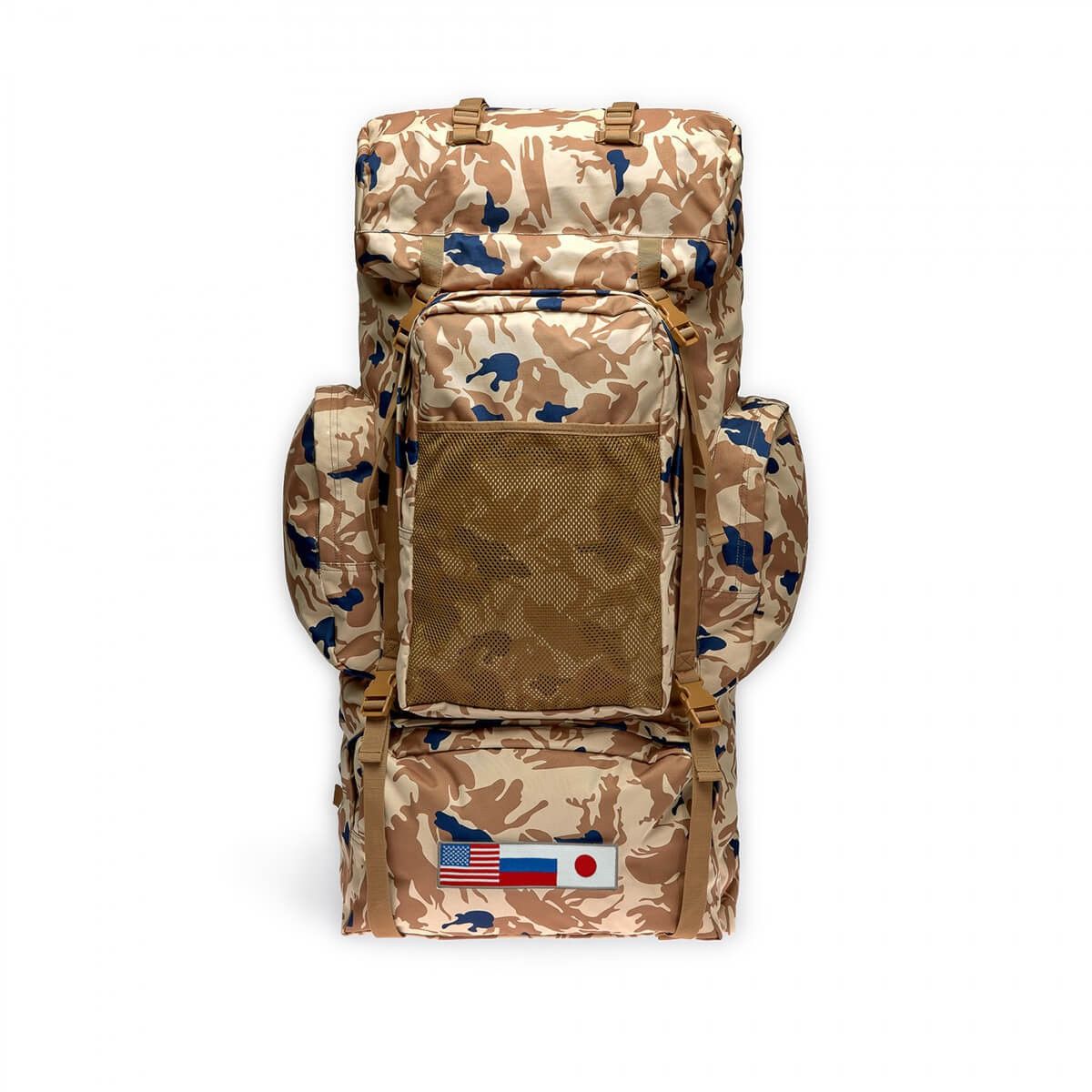 Gosha Rubchinskiy HUUGE Gosha Rubchinskiy Large Camo Backpack Size ONE SIZE - 1 Thumbnail