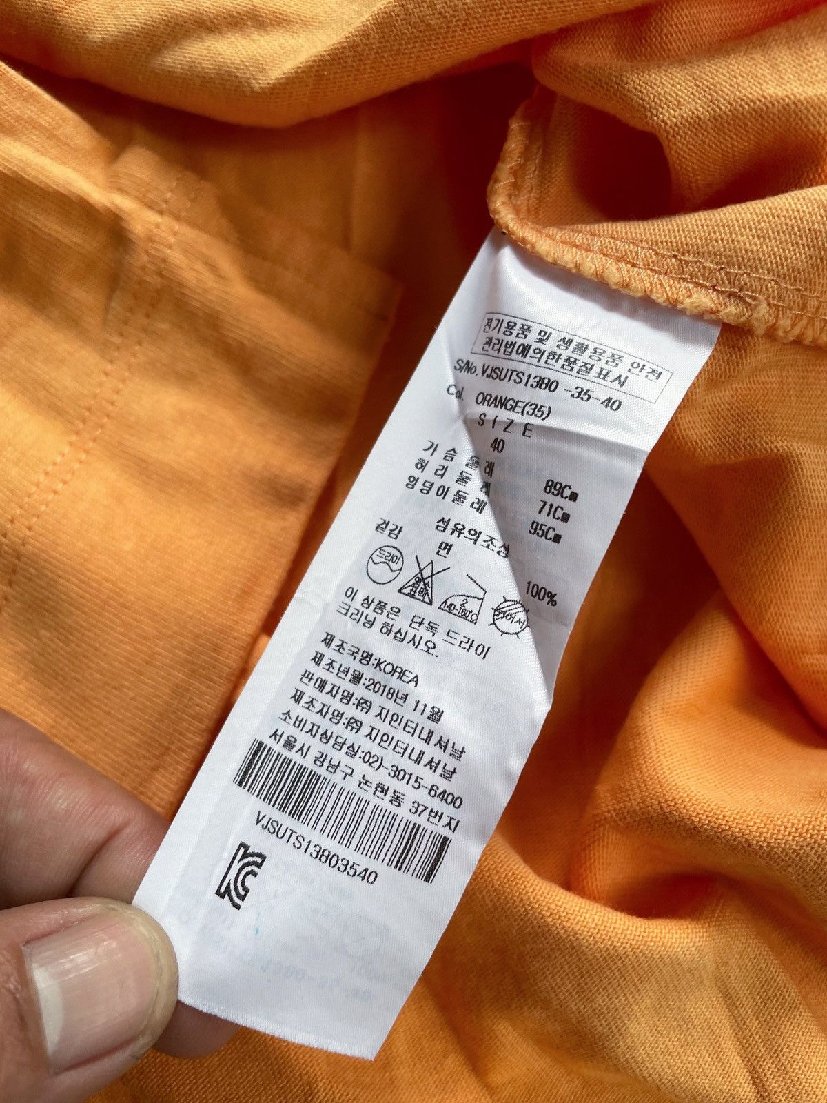 Vivienne Westwood VIVIENNE WESTWOOD ANGLO MANIA LONG SLEEVE Size L / US 10 / IT 46 - 7 Thumbnail