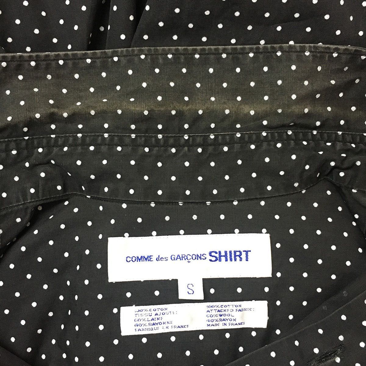 Comme des Garcons SHIRT AW08 Heart Patchwork Archive Long Sleeve Shirt Size US S / EU 44-46 / 1 - 5 Thumbnail