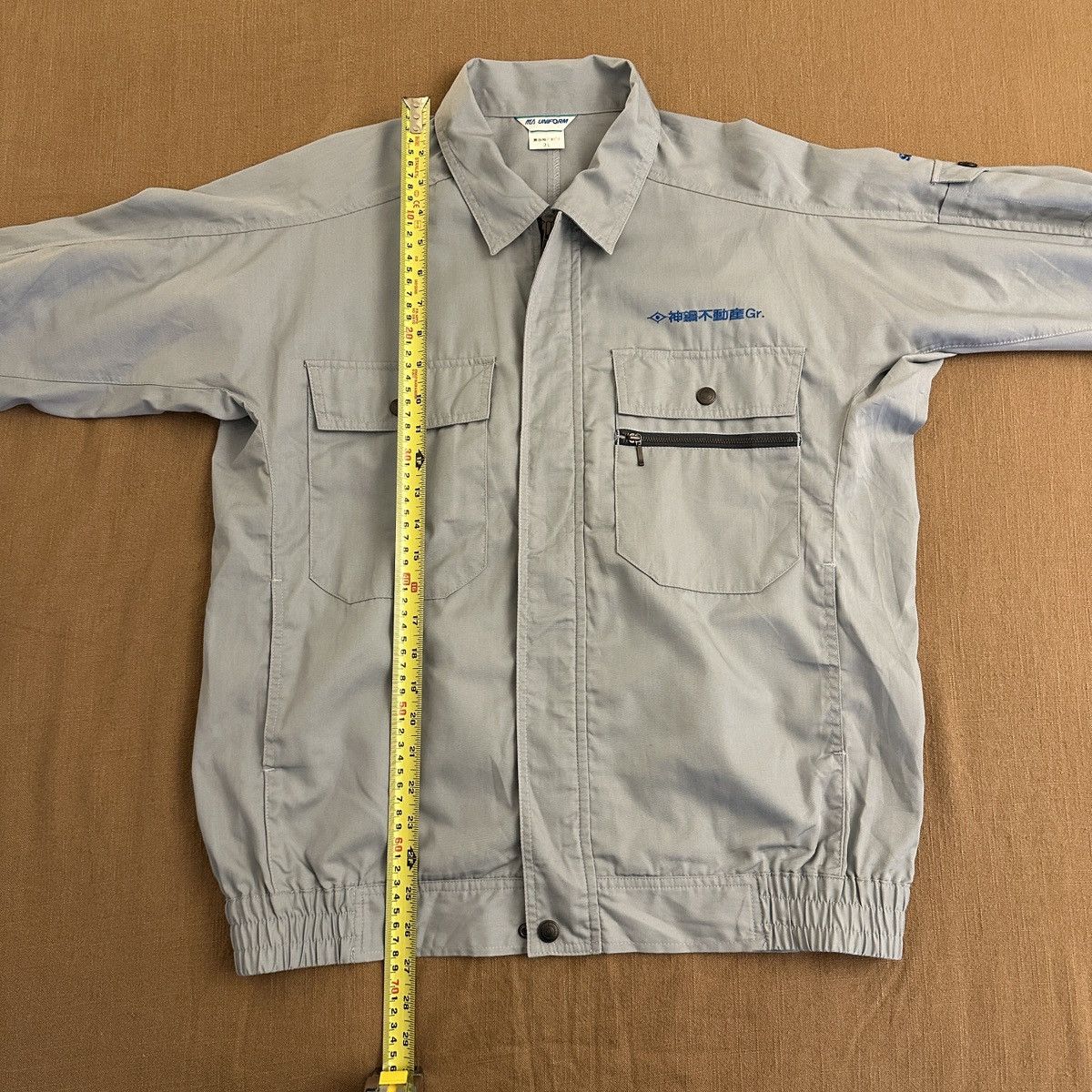 Japanese Brand × Vintage Vintage Japanese Workwear Jacket Size US L / EU 52-54 / 3 - 8 Thumbnail
