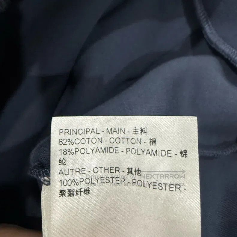Other Louis Vuitton Feidun Beaded Zip Embroidered Letter Jacket Size US XL / EU 56 / 4 - 5 Thumbnail