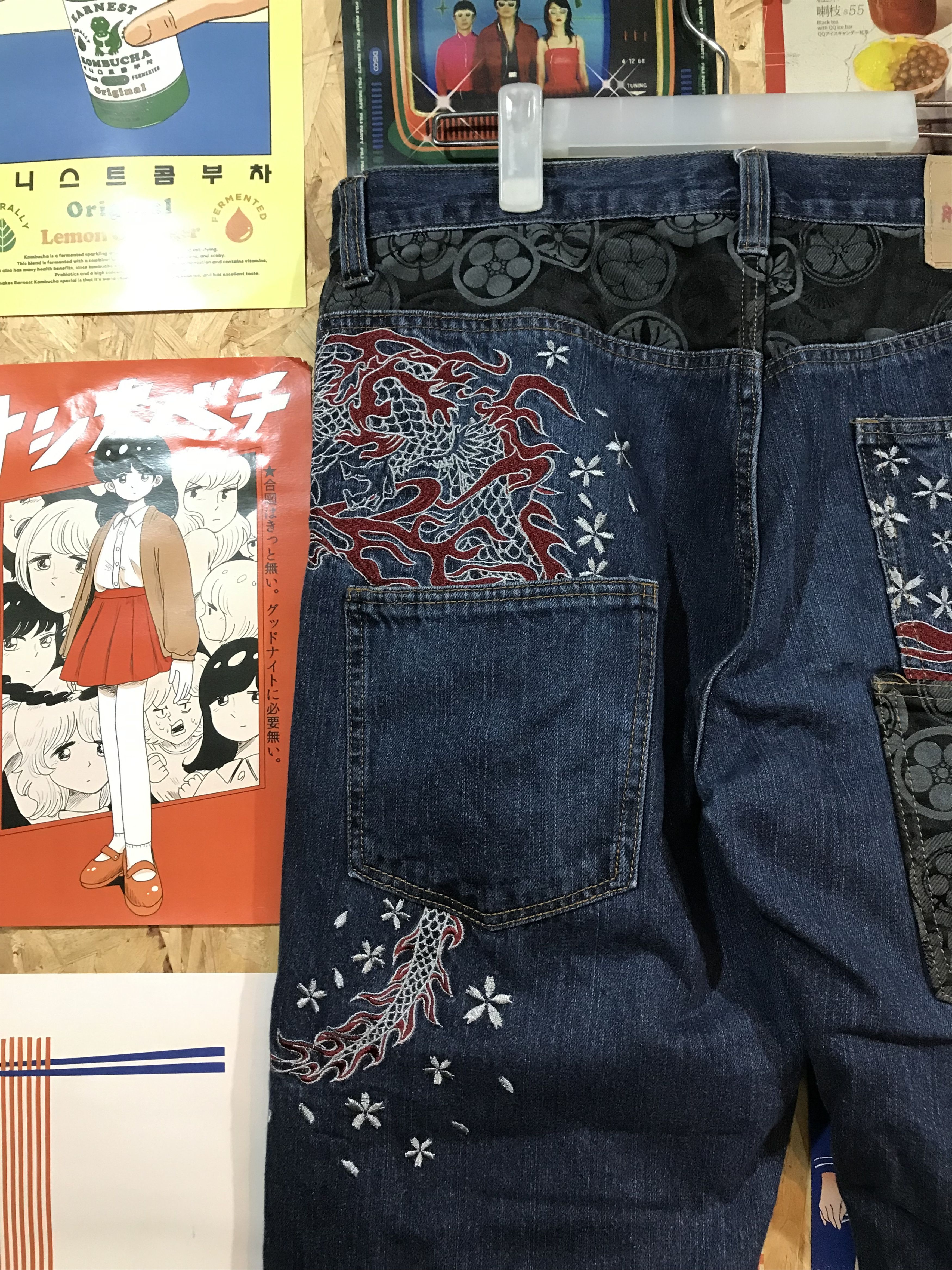 Japanese Brand Japanese Brand Dragon EmbroideryBack Multi Pocket Pants Size US 35 - 8 Thumbnail