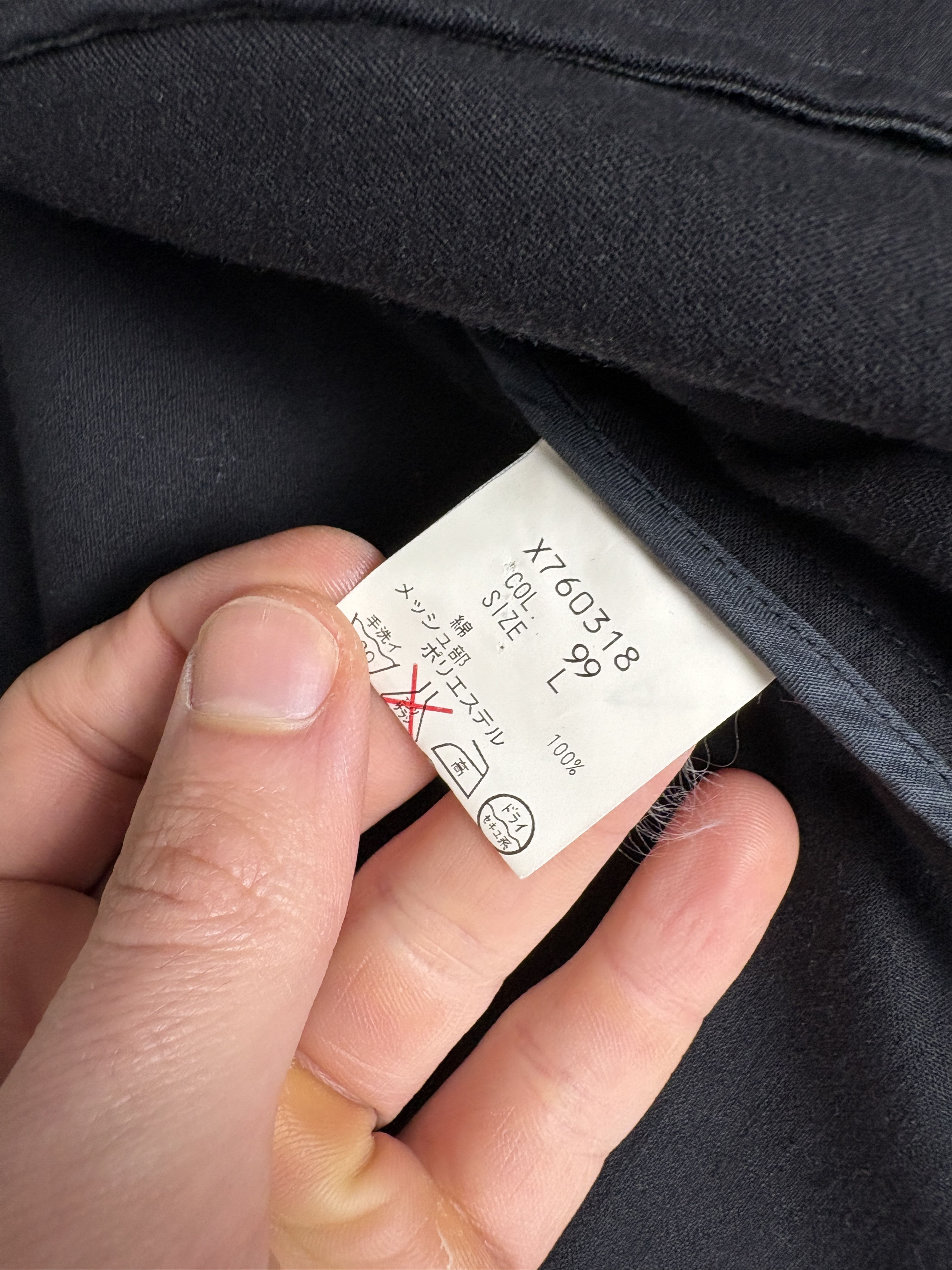 Yohji Yamamoto Yohji Yamamoto AAR Archive Field Jacket Black Size US L / EU 52-54 / 3 - 12 Thumbnail