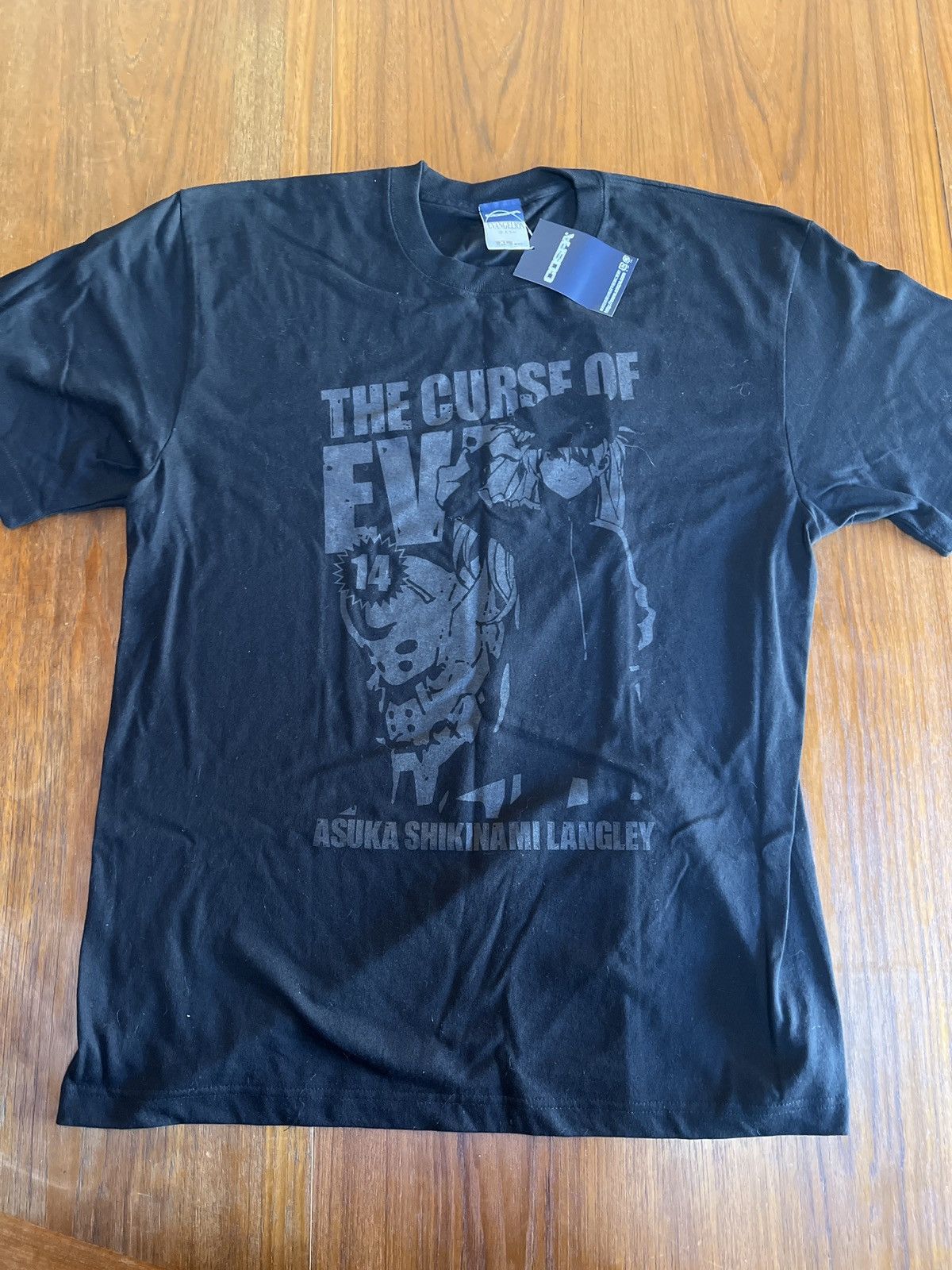 Cospa T Shirt | Grailed