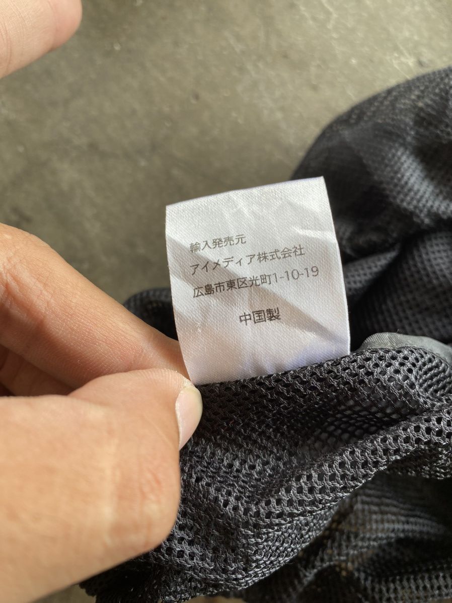If Six Was Nine 2000s Unknown - Fishnet Hooded Jacket Size US L / EU 52-54 / 3 - 6 Thumbnail