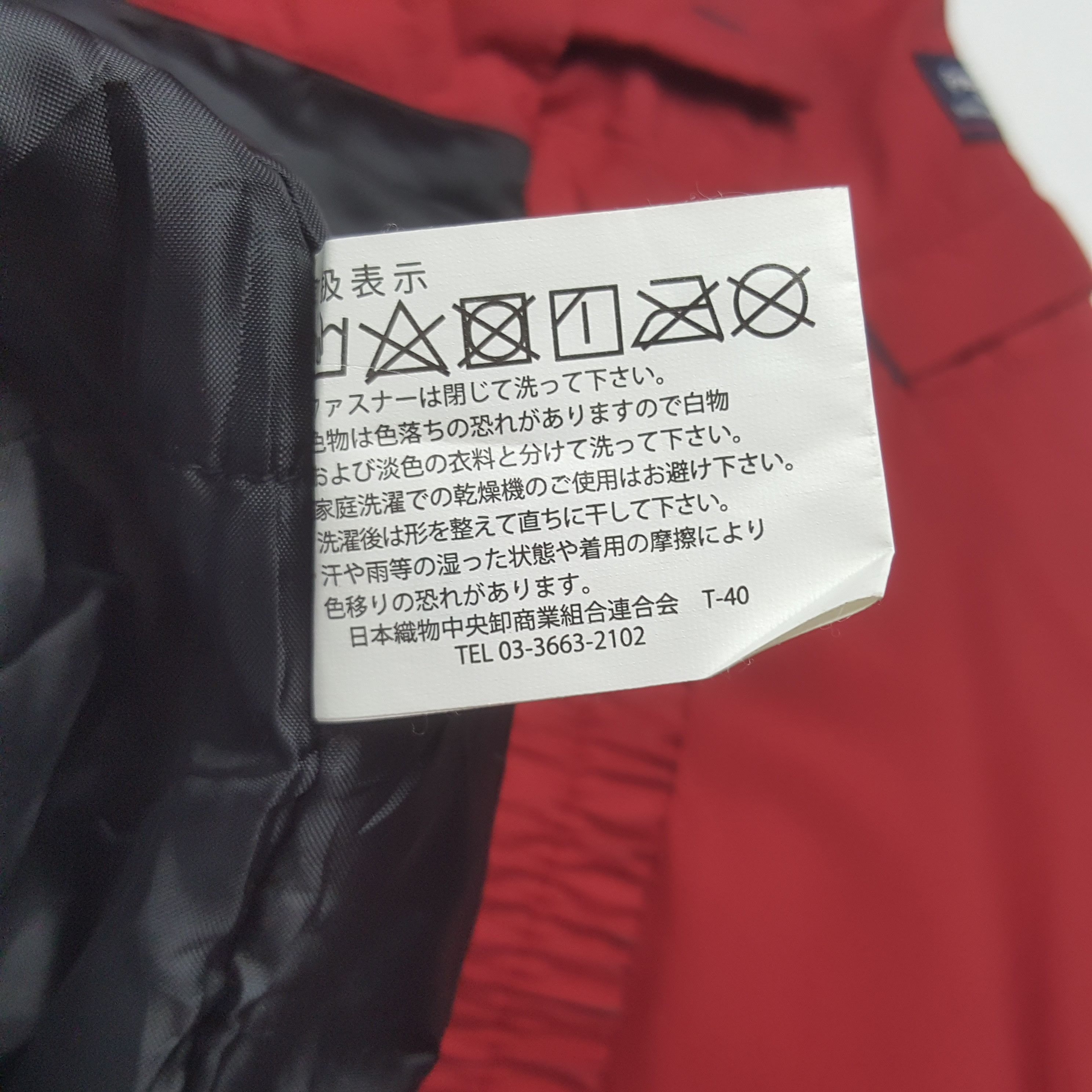 Dunlop Vintage Dunlop X Nismo Nissan Racing Custom Jacket C307N5 Size US M / EU 48-50 / 2 - 11 Thumbnail