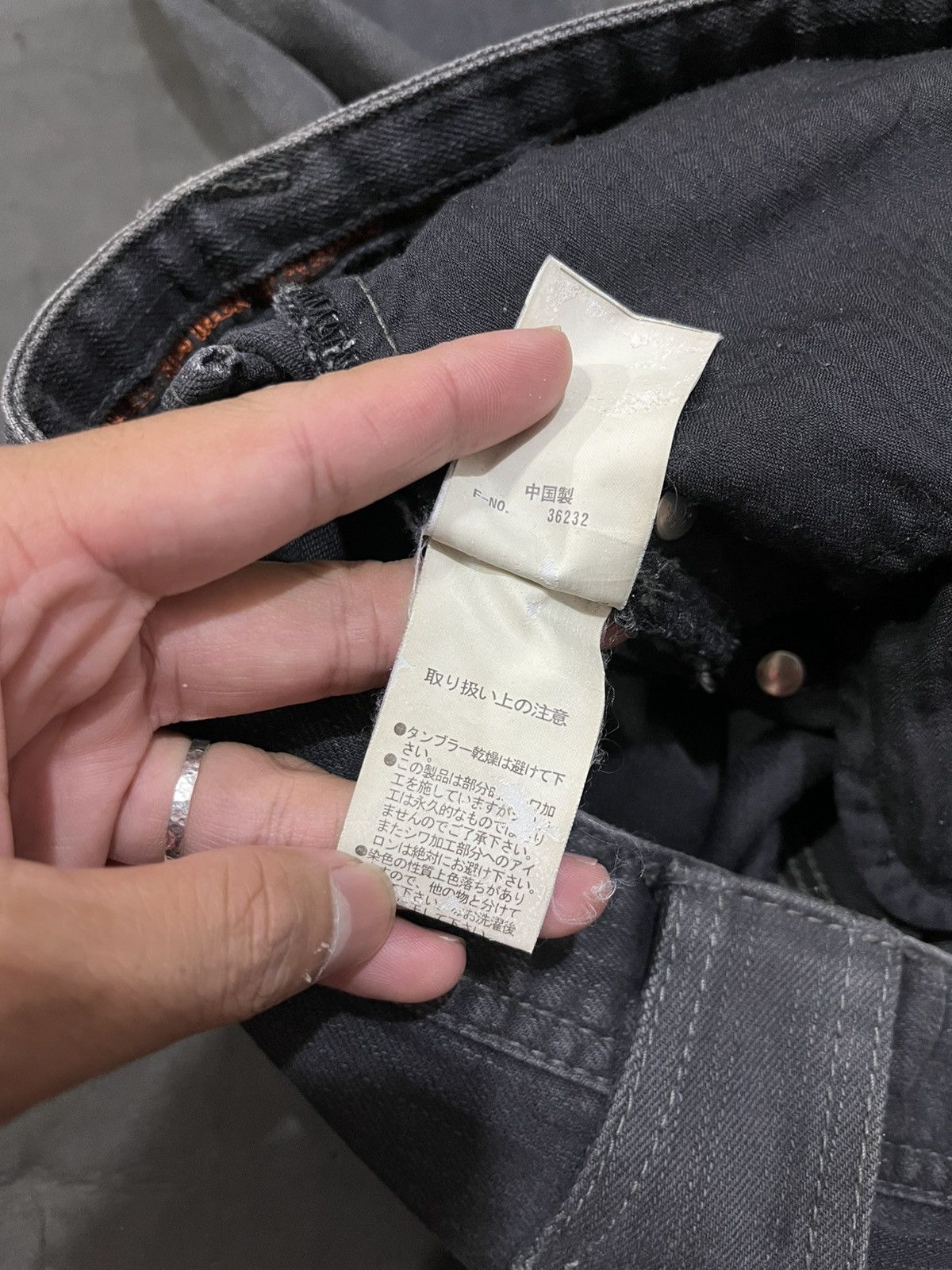 If Six Was Nine × Japanese Brand × Le Grande Bleu (L.G.B.) 💸BINDINGOFFER💸Nicole leather flared ifsixwasnine lgb styled Size US 30 / EU 46 - 9 Thumbnail
