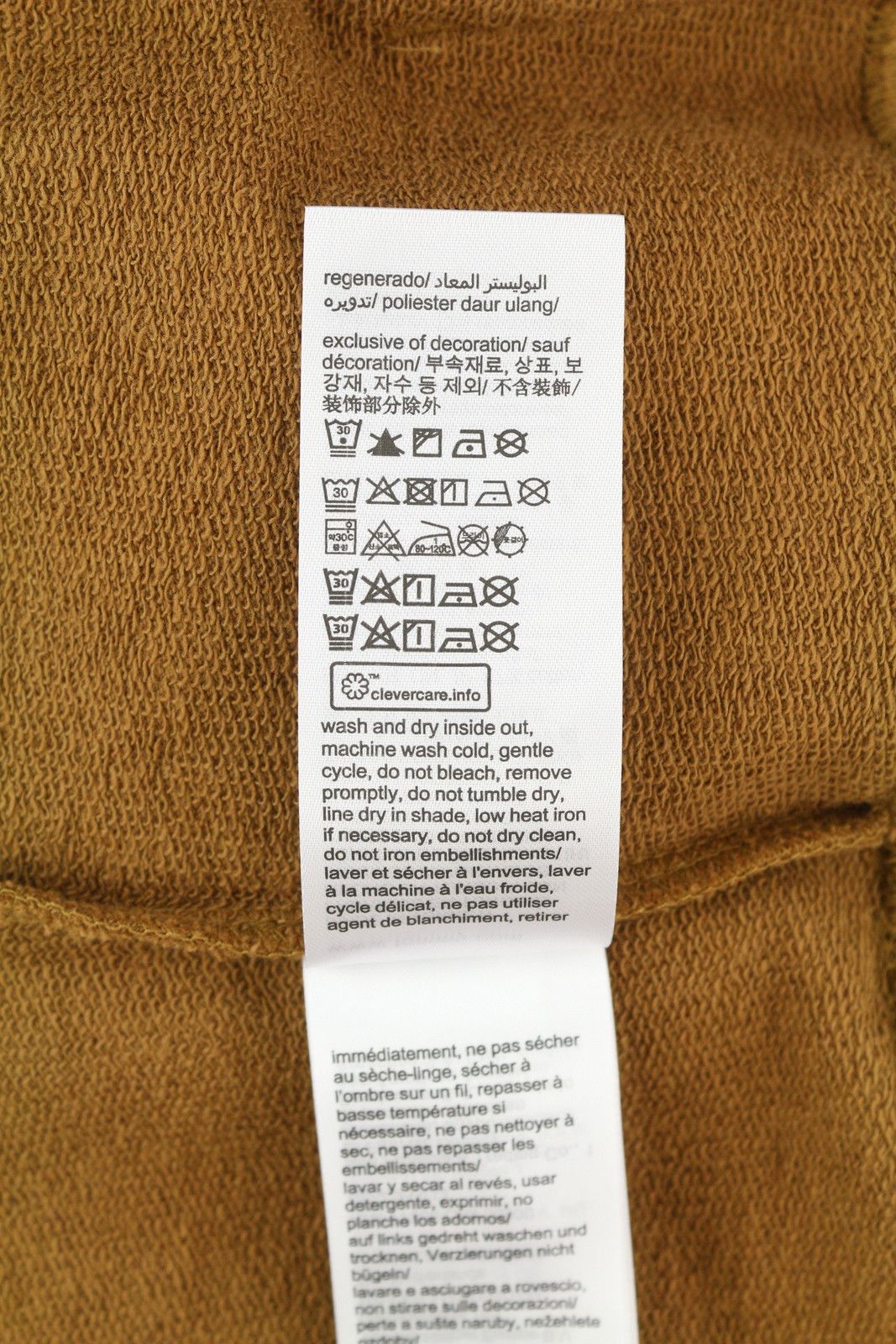 Tommy Hilfiger RLX SIGNATURE XL Brown Kangaroo Logo Pullover Hoodie 85200 Size US XL / EU 56 / 4 - 8 Thumbnail