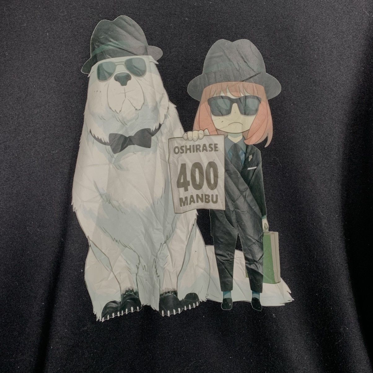 Japanese Brand Oshirase 400 Manbu Hoodie Size US XL / EU 56 / 4 - 13 Thumbnail