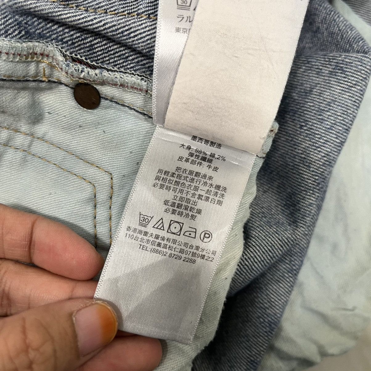 Polo Ralph Lauren Vintage Polo Ralph Lauren Denim Size US 32 / EU 48 - 22 Thumbnail