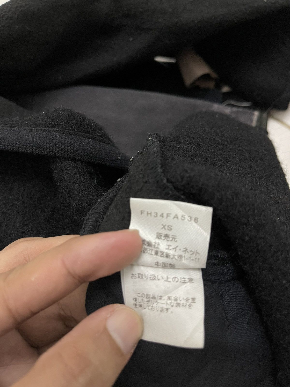 Final Home VINTAGE FINAL HOME TURTLE NECK WOOL JACKET AVANTGARDISM Size US S / EU 44-46 / 1 - 8 Thumbnail