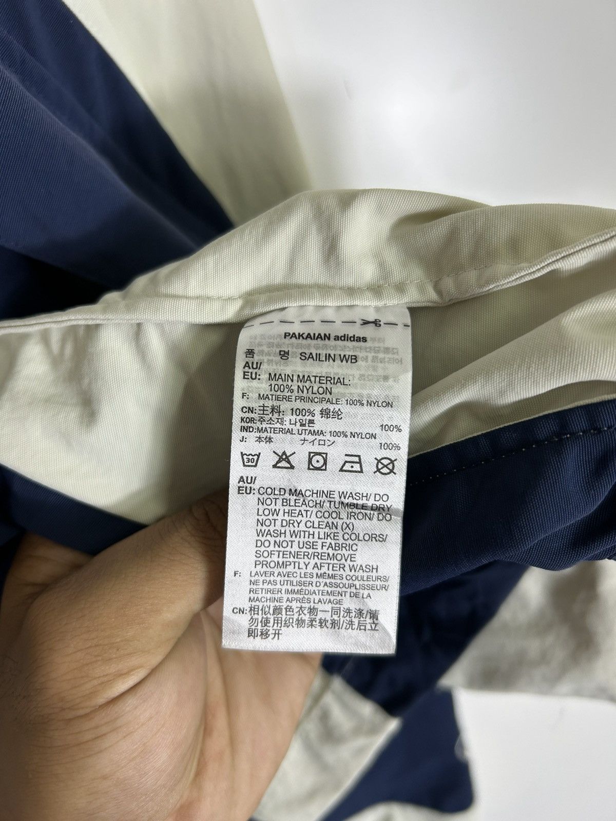 Adidas 🔥Adidas Bailer Wind Hooded Zipper Jacket Size US M / EU 48-50 / 2 - 13 Thumbnail