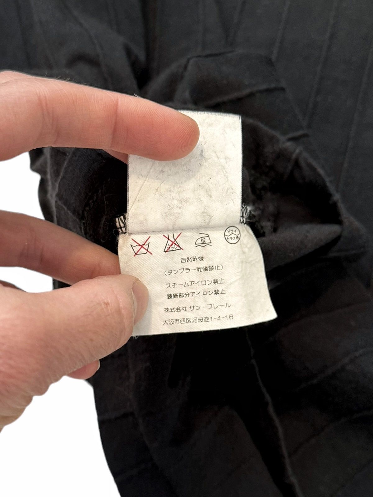 Raf Simons GRAIL Consumed 2003 White Asphalt Ribbed Shirt Size US S / EU 44-46 / 1 - 8 Thumbnail
