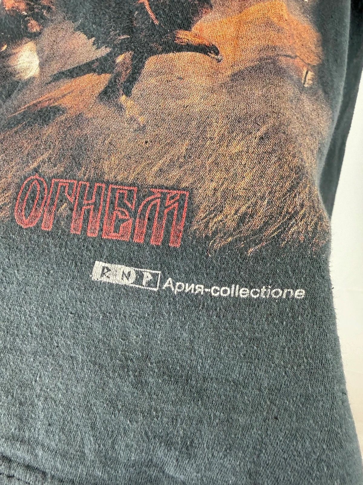 Band Tees Aria Ария Rock T-Shirt Vintage size L Size US L / EU 52-54 / 3 - 6 Thumbnail
