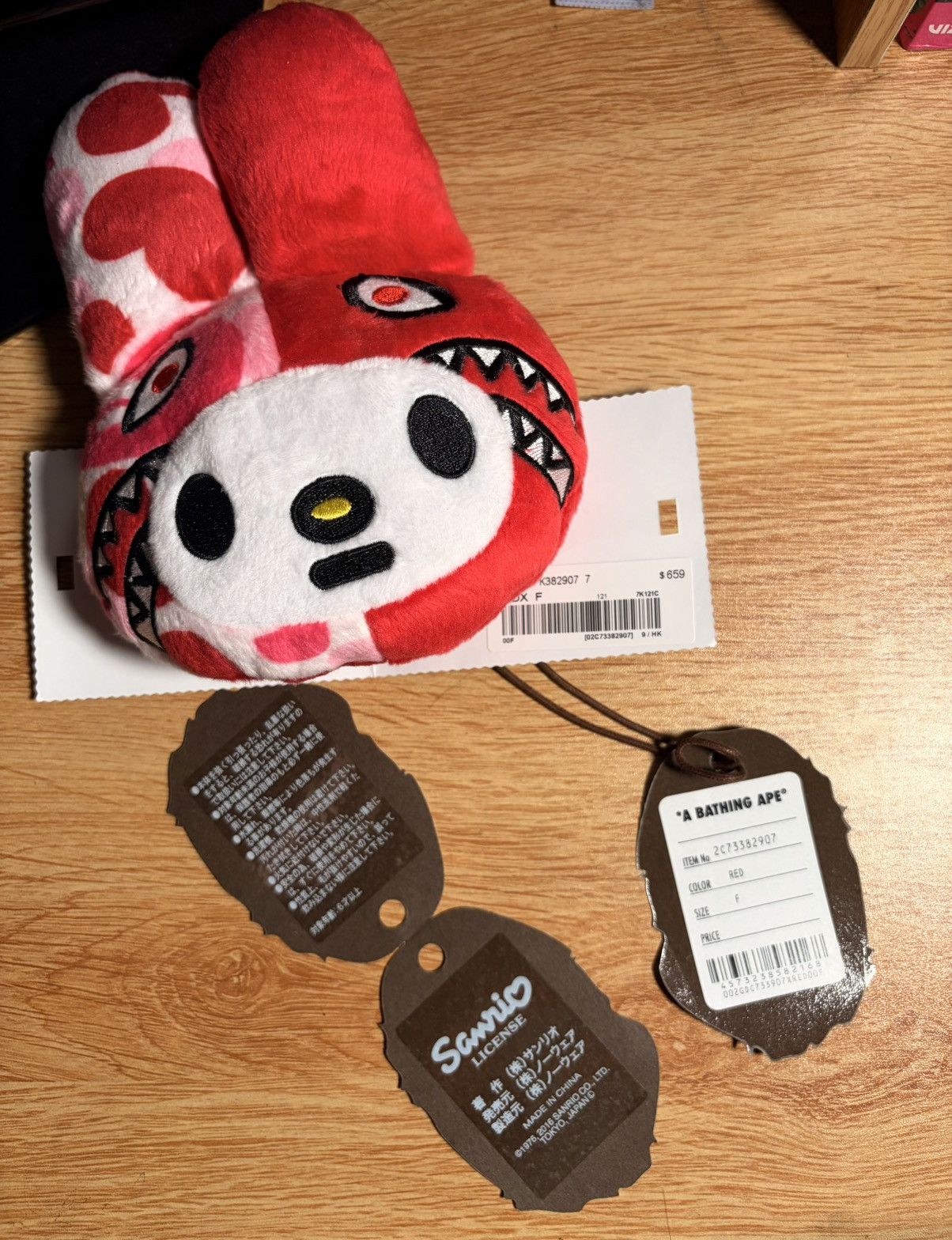 Bape BAPE x SANRIO x BABYMILO Size ONE SIZE - 3 Thumbnail