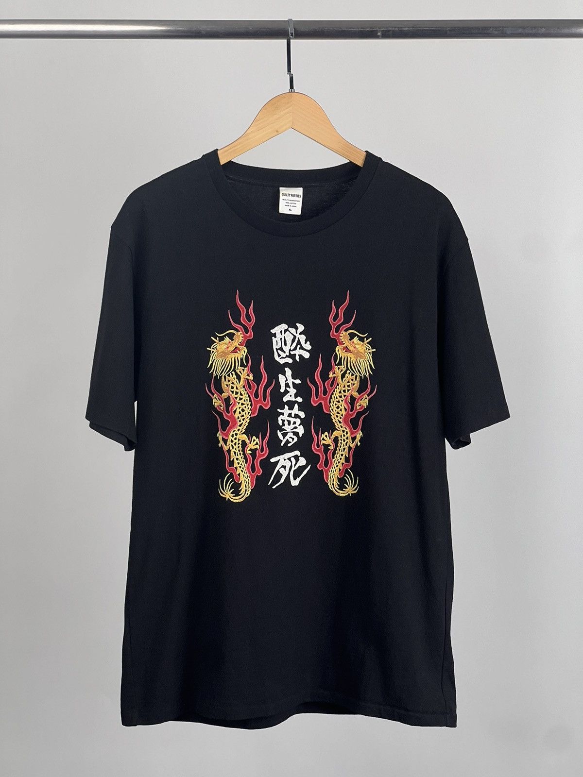 Image of Guilty Parties x Wacko Maria Japanese Tee XL in Black, Men's