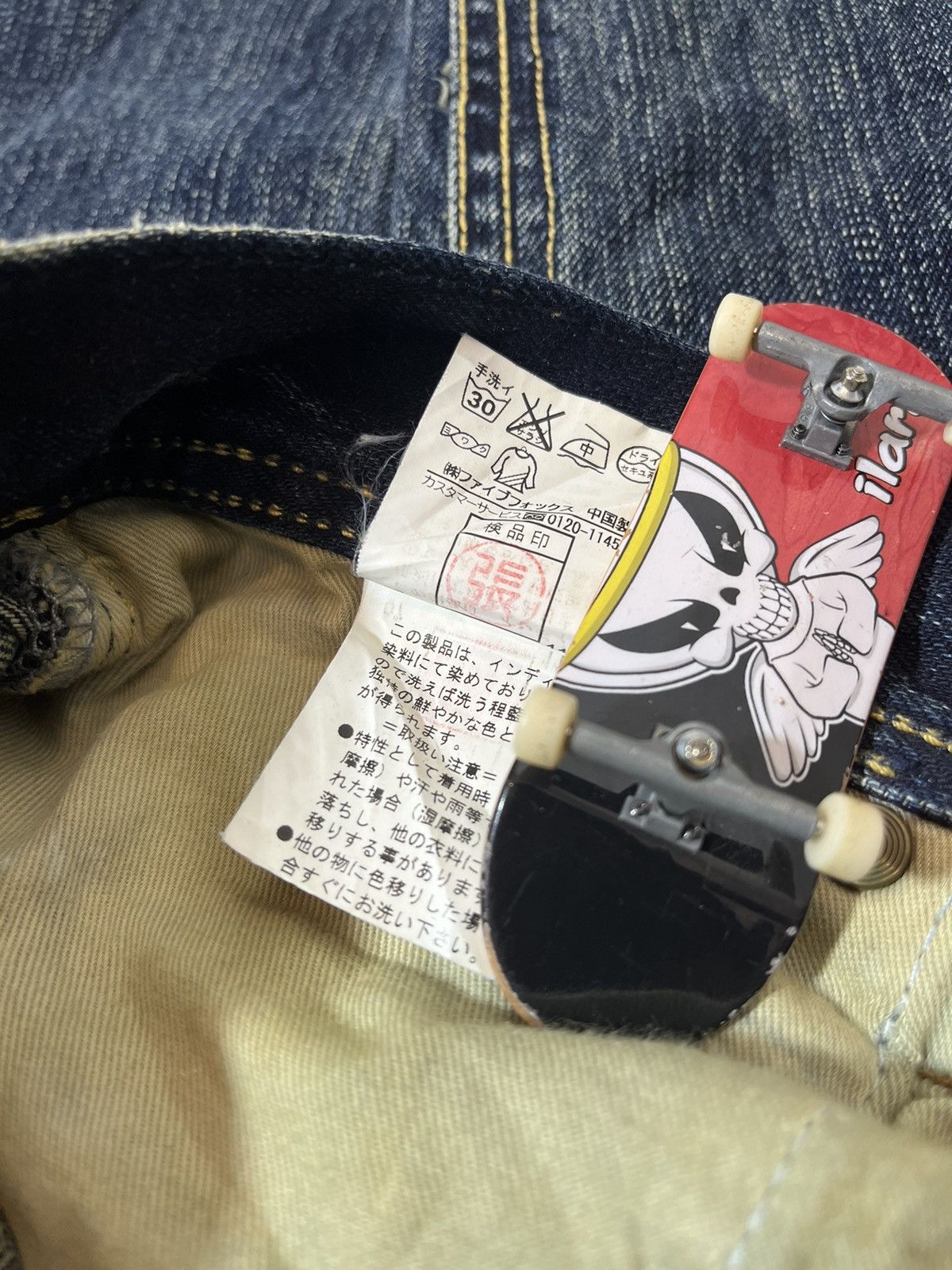 PPFM PPFM Japan Punk Denim Size US 30 / EU 46 - 12 Thumbnail