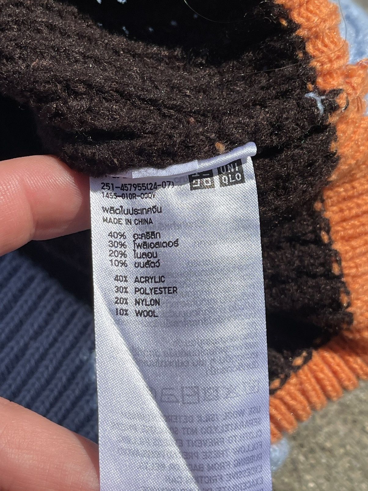 Marni × Uniqlo Marni x UniQlo brown knit vest v-neck sleeveless sweater Size S / US 4 / IT 40 - 9 Thumbnail