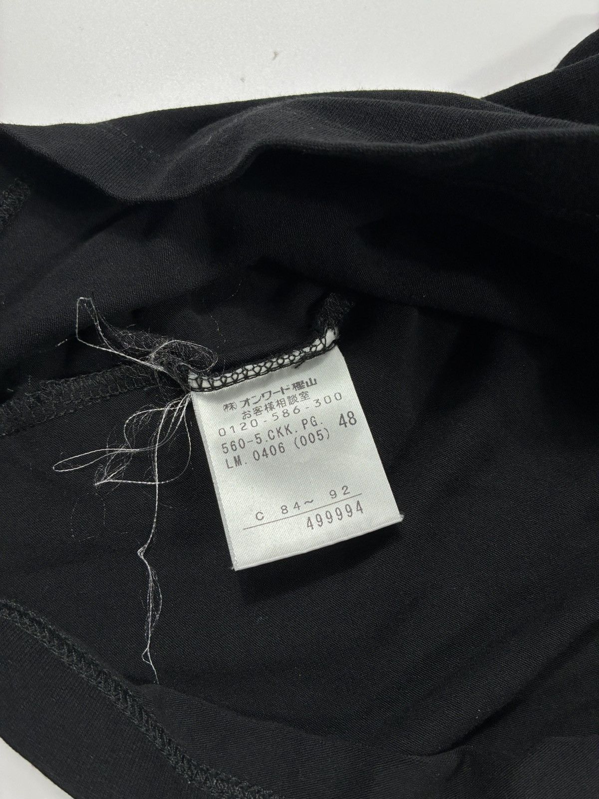 Jean Paul Gaultier Vintage Archive Jean Paul Gaultier Military Tank Top Size XL / US 12-14 / IT 48-50 - 4 Thumbnail