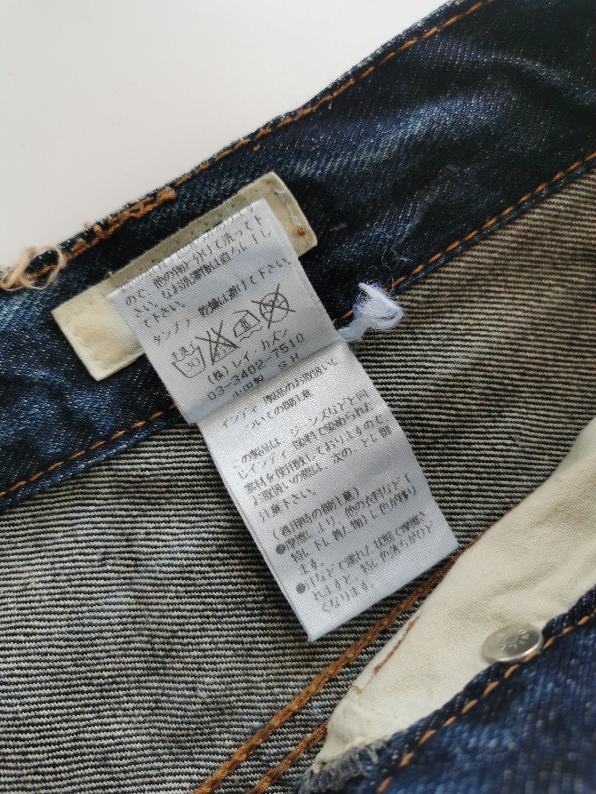 Japanese Brand Double Name Japan Twist Leg Buttons Tapered Jeans Size US 32 / EU 48 - 8 Thumbnail