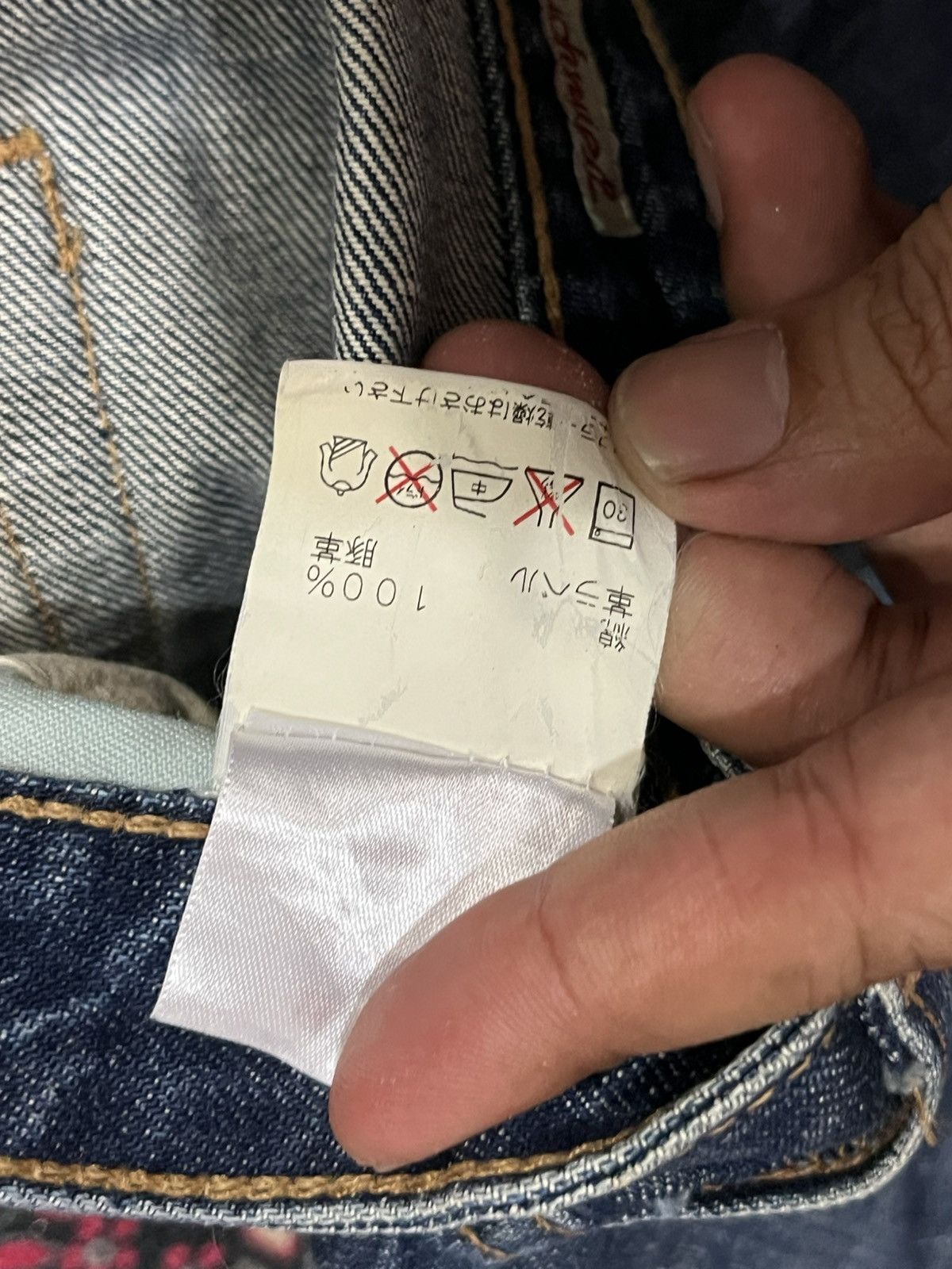 AG Adriano Goldschmied Adriano Goldschmied “The Kiss” Slim Straight Blue Faded Jean Size 27" / US 4 / IT 40 - 18 Thumbnail