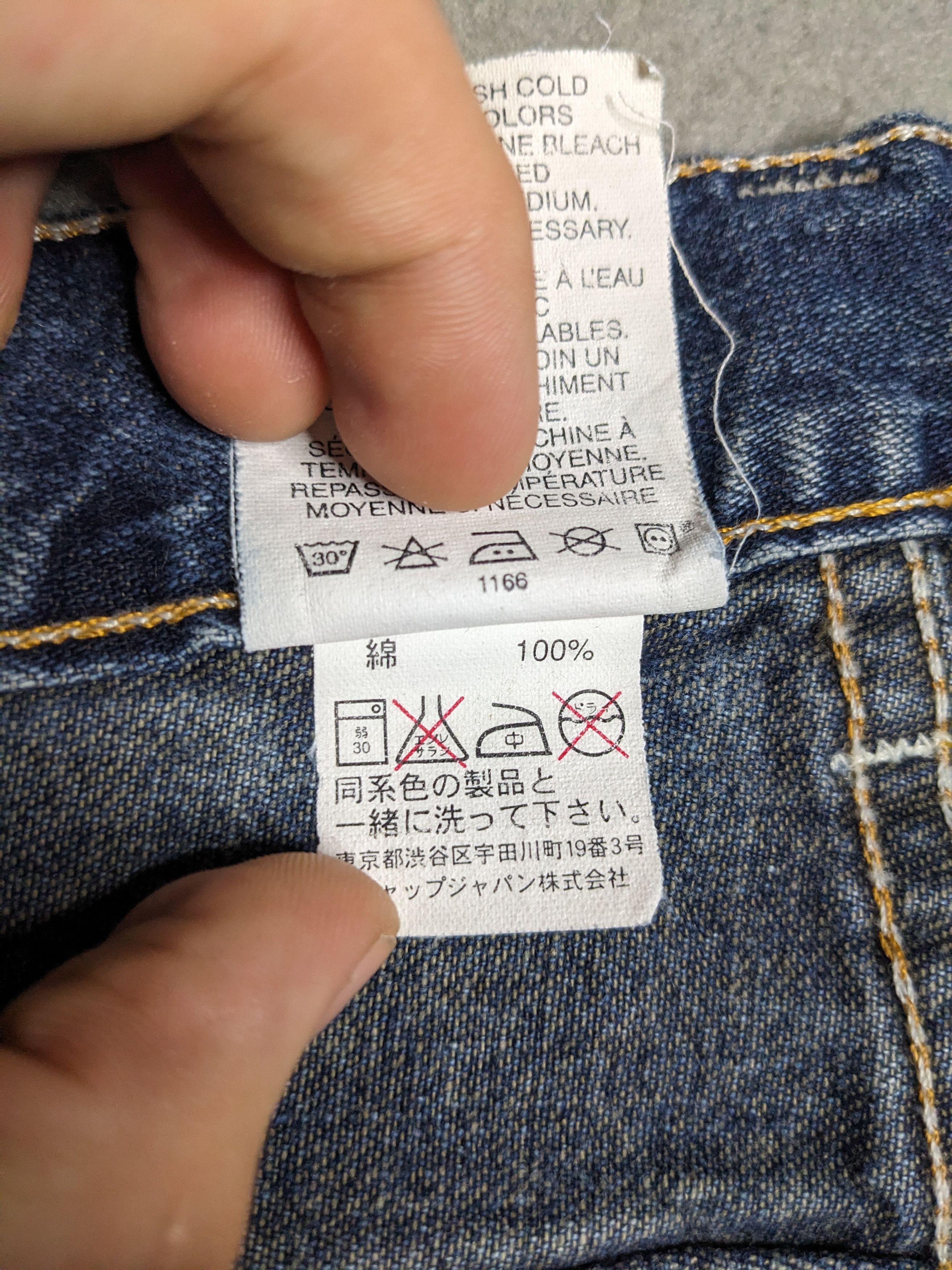 Gap VINTAGE Gap Worker Jeans 34x33 Denim Wide Leg Straight Y2K Size US 34 / EU 50 - 13 Thumbnail