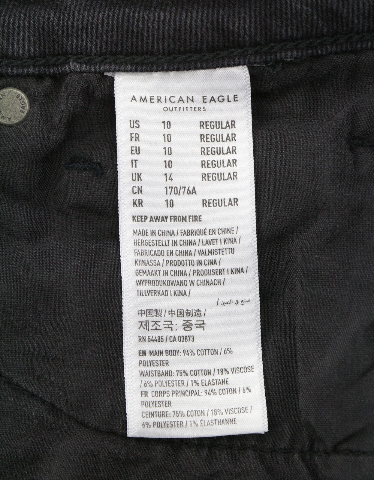 American Eagle Outfitters MOM W30 Stretch Waist Distress Jeans 89000 Size 30" / US 8 / IT 44 - 7 Thumbnail
