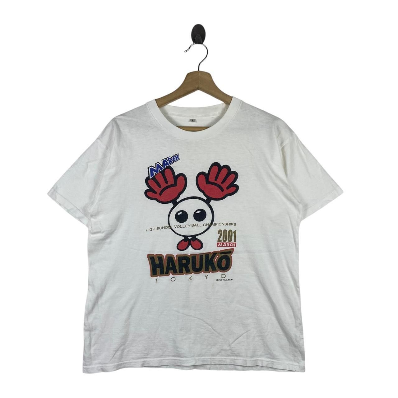 Vintage Vintage HARUKO TOKYO VOLLEYBALL Fuji Television Tee Shirt Size M / US 6-8 / IT 42-44 - 1 Thumbnail