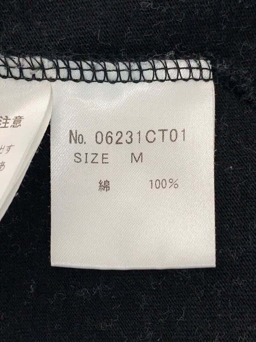 Hysteric Glamour XXX Skull Tee Size US M / EU 48-50 / 2 - 6 Thumbnail