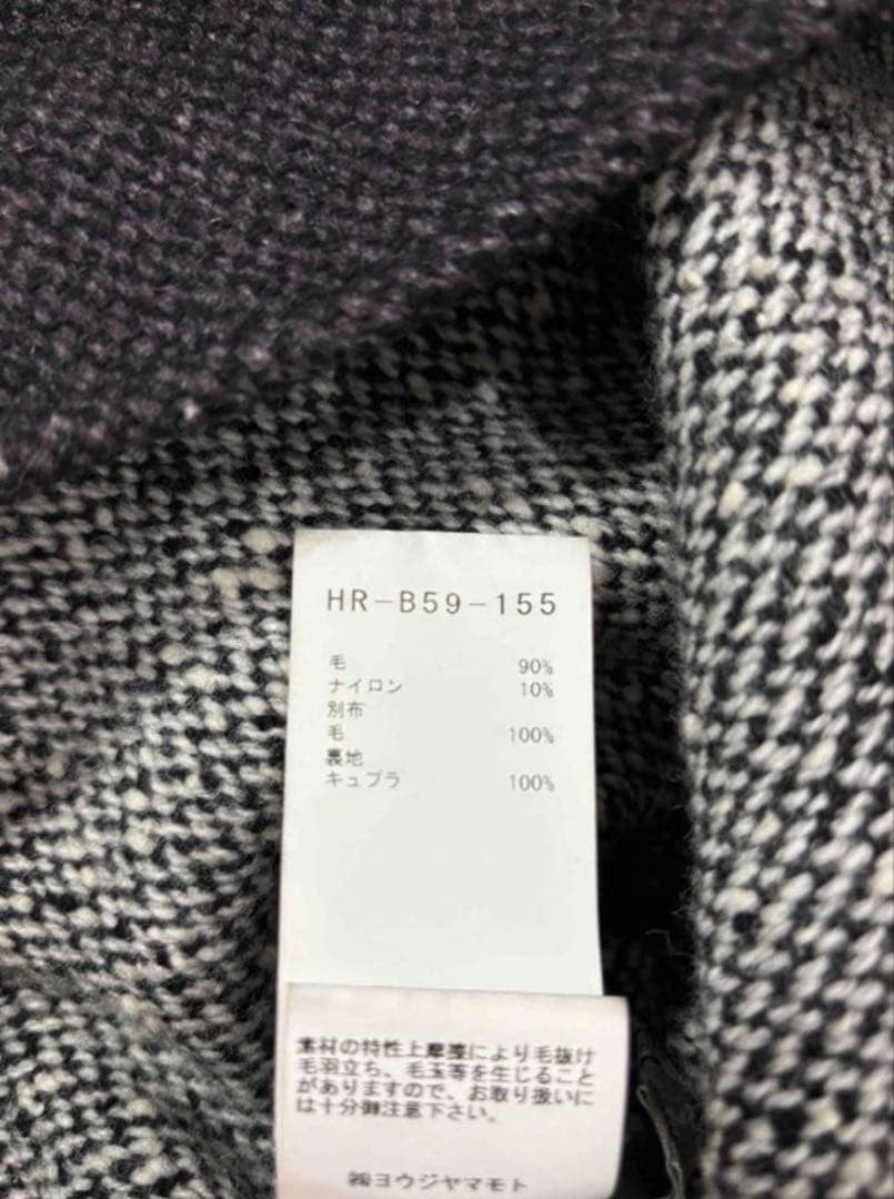 Yohji Yamamoto yohji yamamoto pour homme 20AW patterned jacket Size US L / EU 52-54 / 3 - 6 Thumbnail
