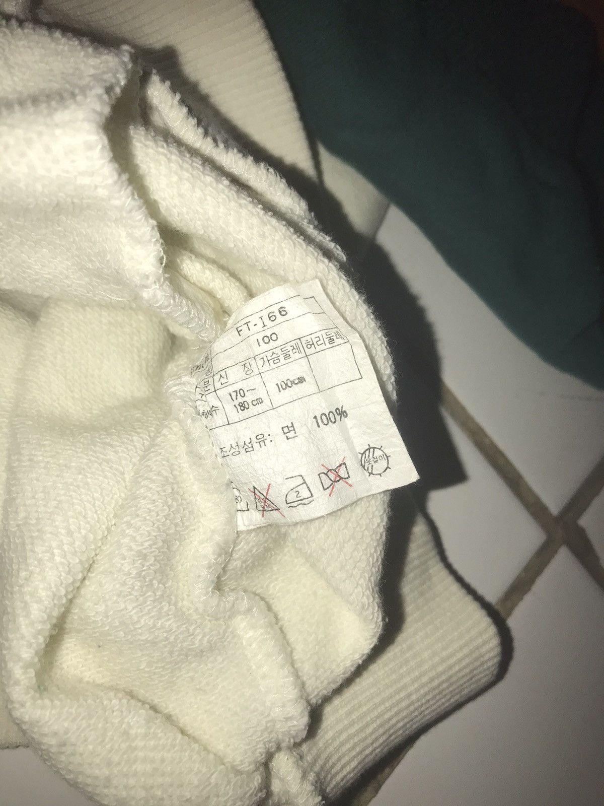 Nike × Vintage Nike Vintage Basketball Hoodie Size US XL / EU 56 / 4 - 7 Thumbnail