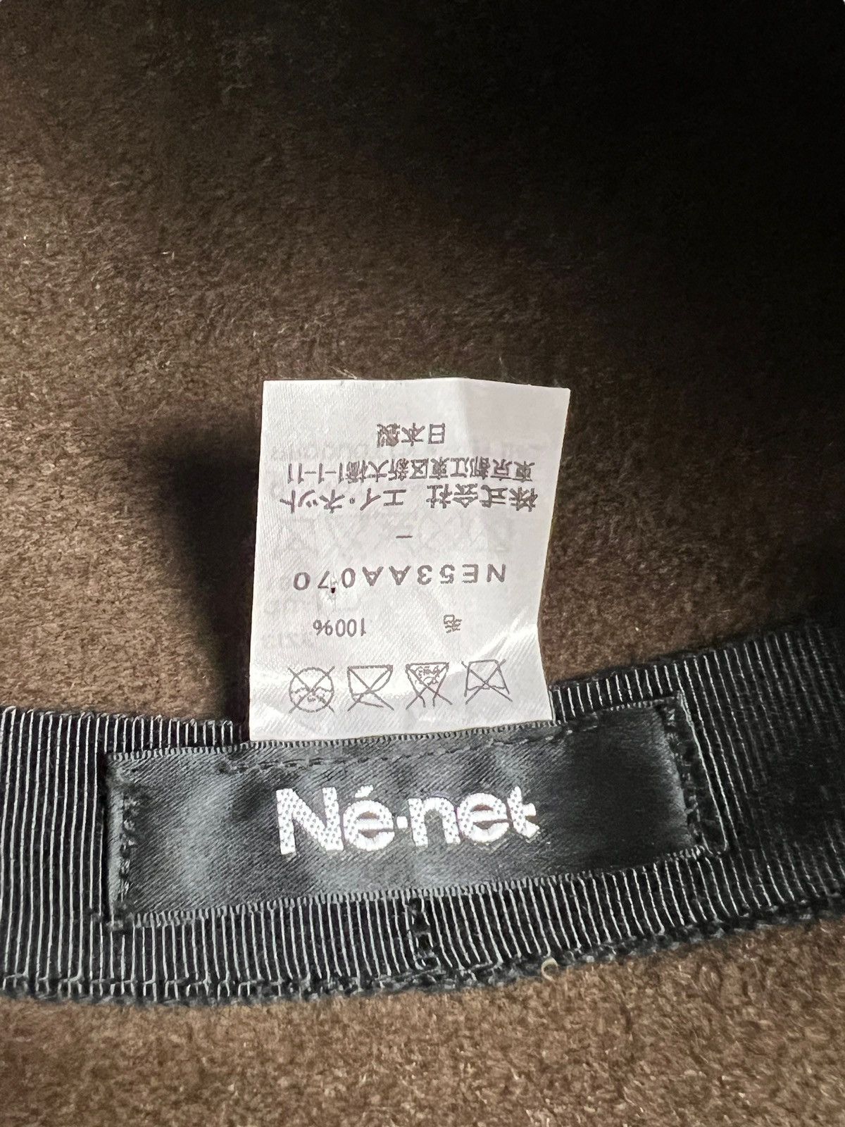 Issey Miyake × Ne-Net Né-net Wool Fedora Hat Size ONE SIZE - 6 Thumbnail