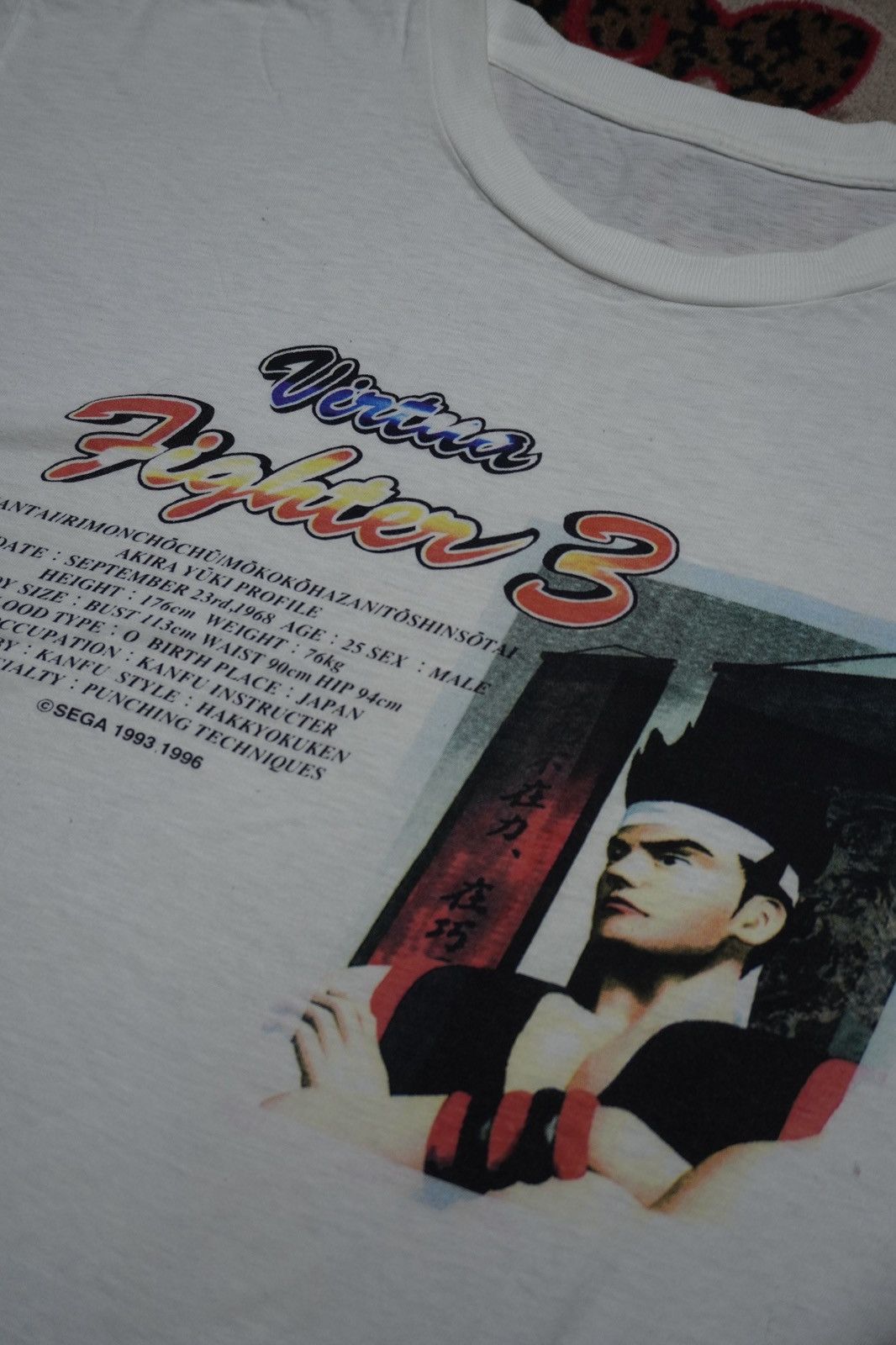 Japanese Brand × Street Fighter × Vintage Vintage 90s Sega Games Virtua Fighter Street Fighter akira Size US M / EU 48-50 / 2 - 1 Thumbnail