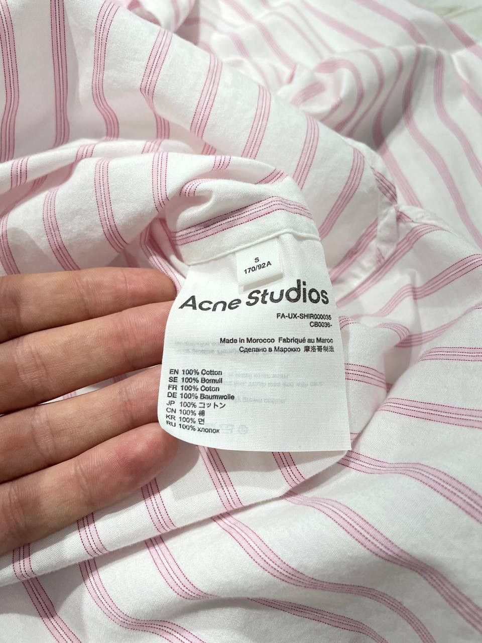 Acne Studios NEW Acne Studios Shirt Long Sleeve Button Up Striped Size US S / EU 44-46 / 1 - 9 Thumbnail