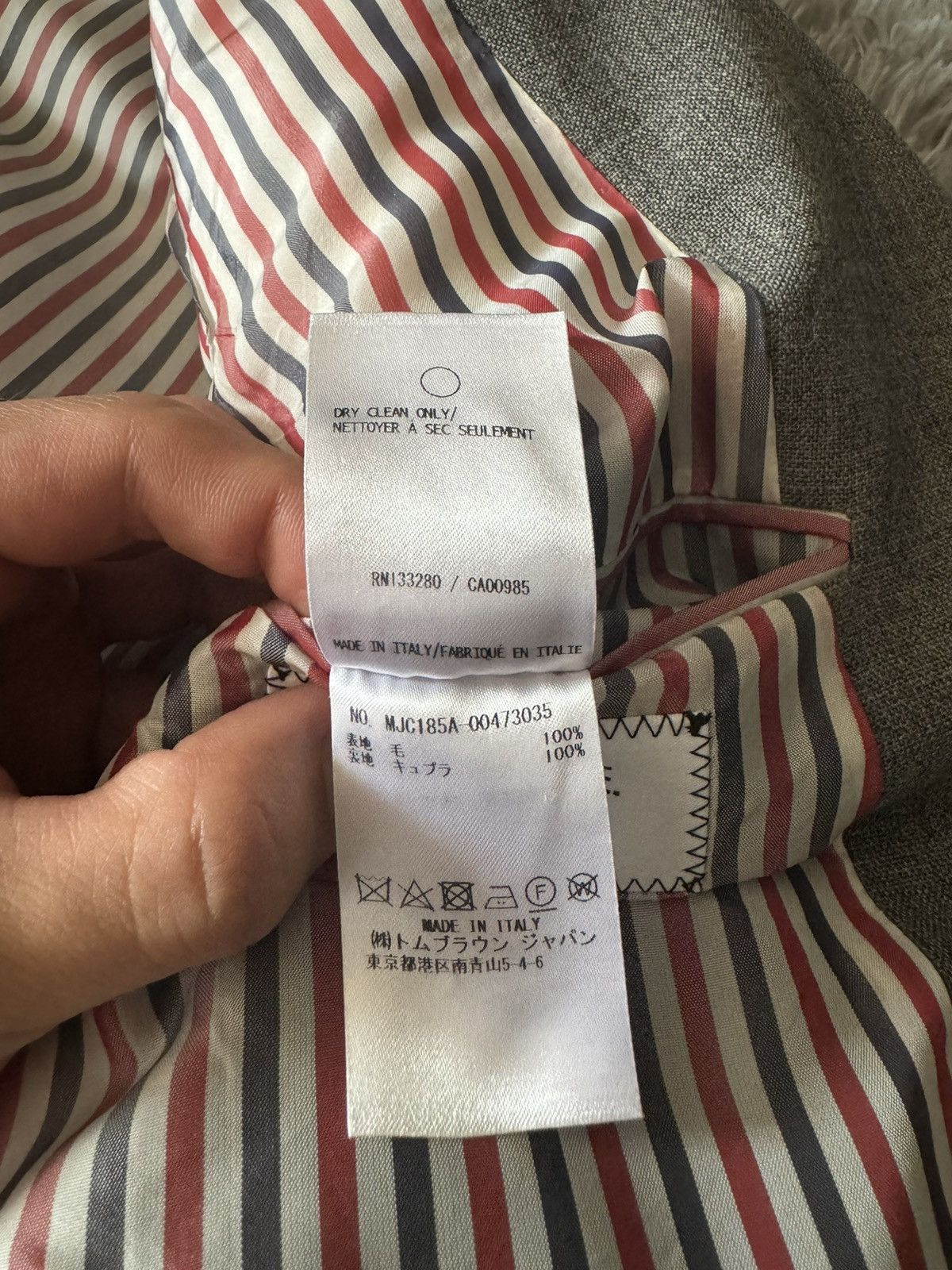 Thom Browne Signature grey blazer Size 42R - 7 Thumbnail