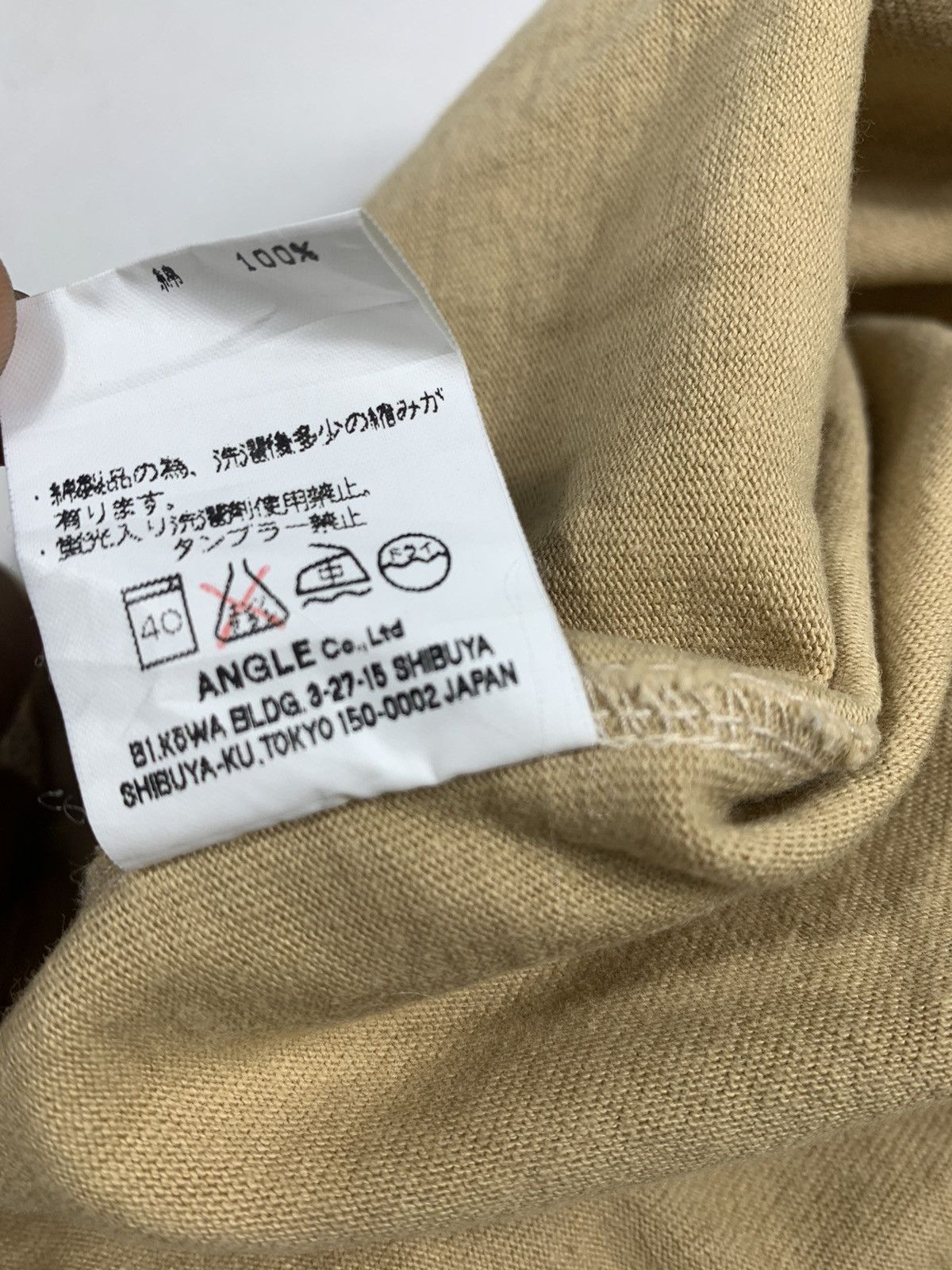RIPVANWINKLE Rip van winkle longsleeve Size US S / EU 44-46 / 1 - 5 Thumbnail