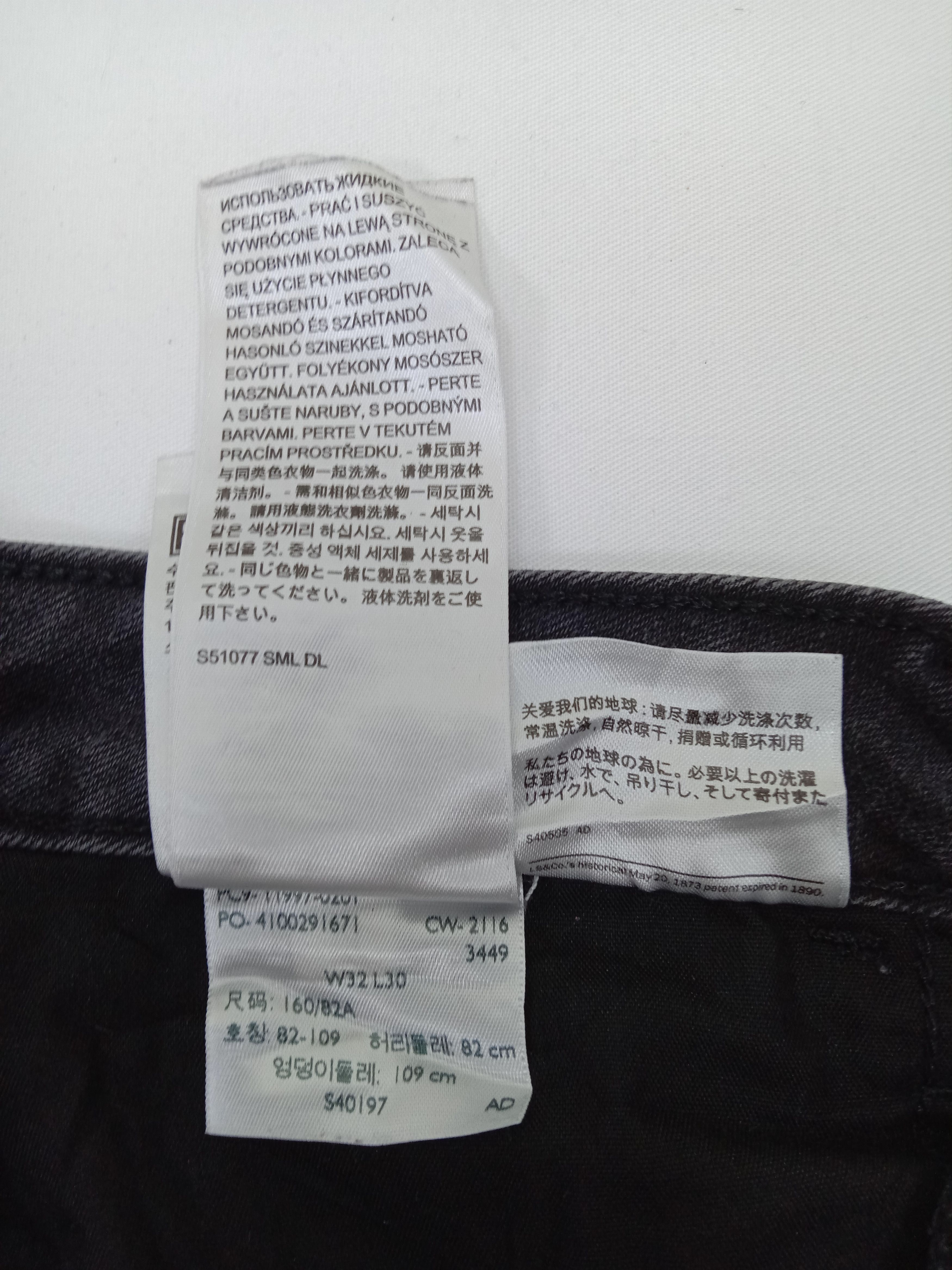 Levi's Vintage Levi's 535 Faded Black Jeans Super Skinny Denim Size 32" / US 10 / IT 46 - 12 Thumbnail