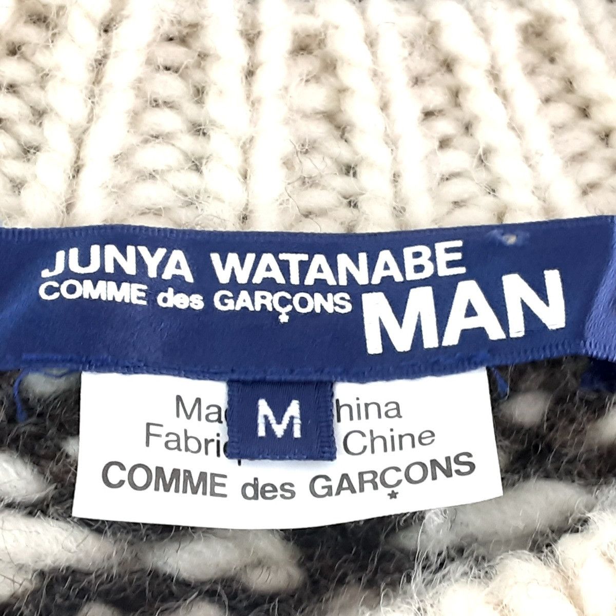 Comme des Garcons Sweater Wool Knitted Design Long Sleeve Ivory Size US M / EU 48-50 / 2 - 3 Thumbnail