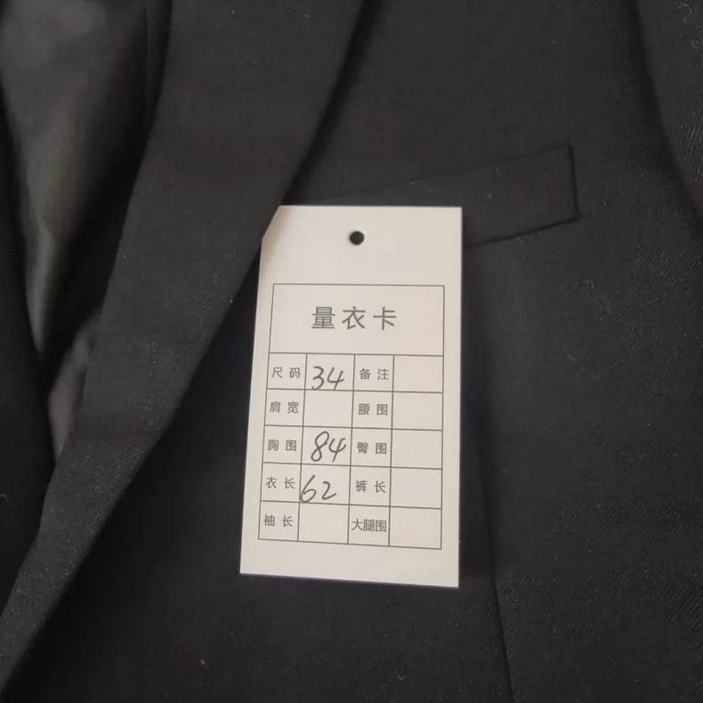 Saint Laurent Paris Saint Laurent Paris SMOKING Chinese Single Breasted Jacket Size XXS / US 00 / IT 34 - 6 Thumbnail