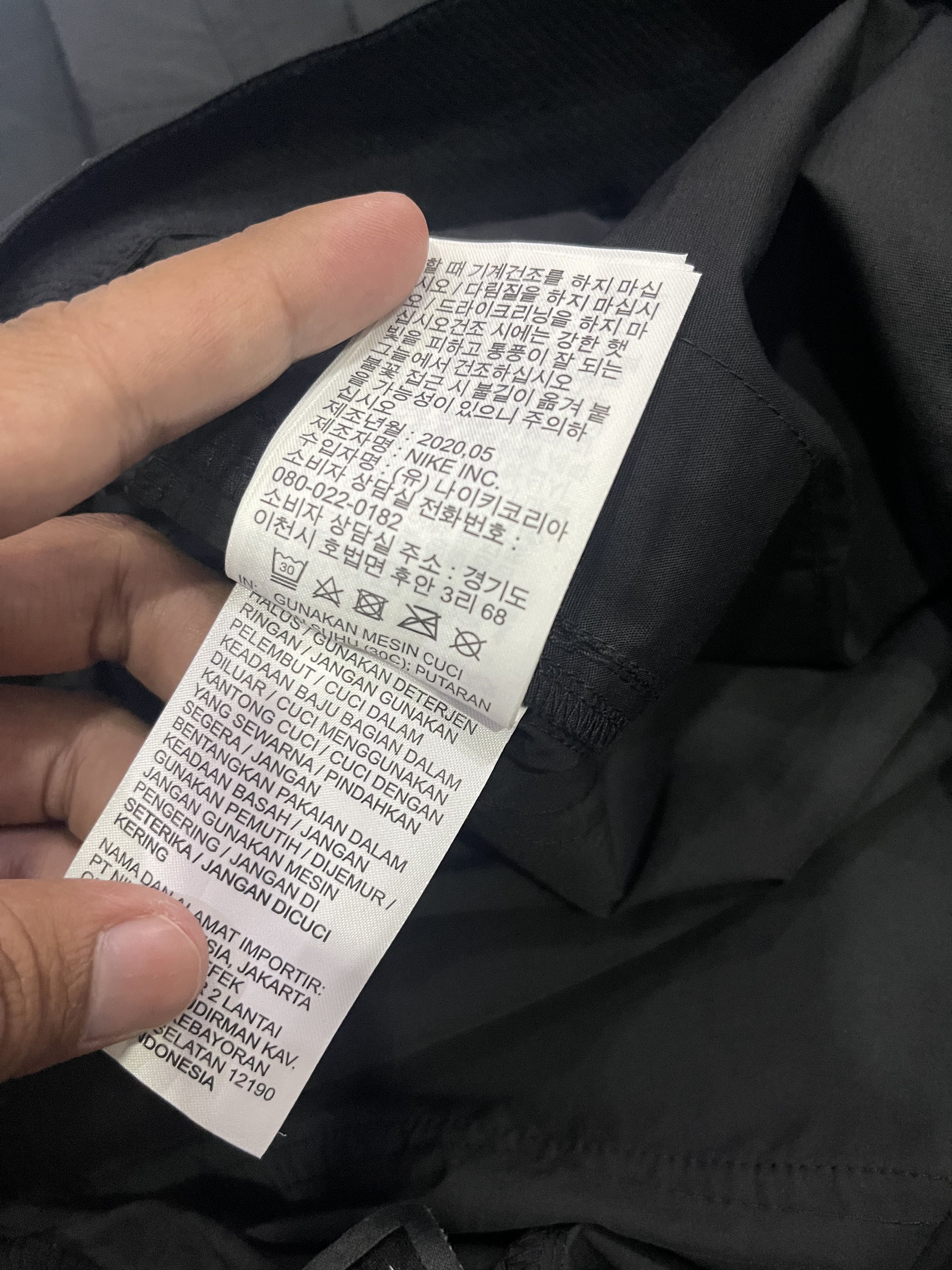 Nike Nike Nylon Baloon Pant Travis Scott / Kendrick Lamar / Drake Size US 34 / EU 50 - 20 Thumbnail