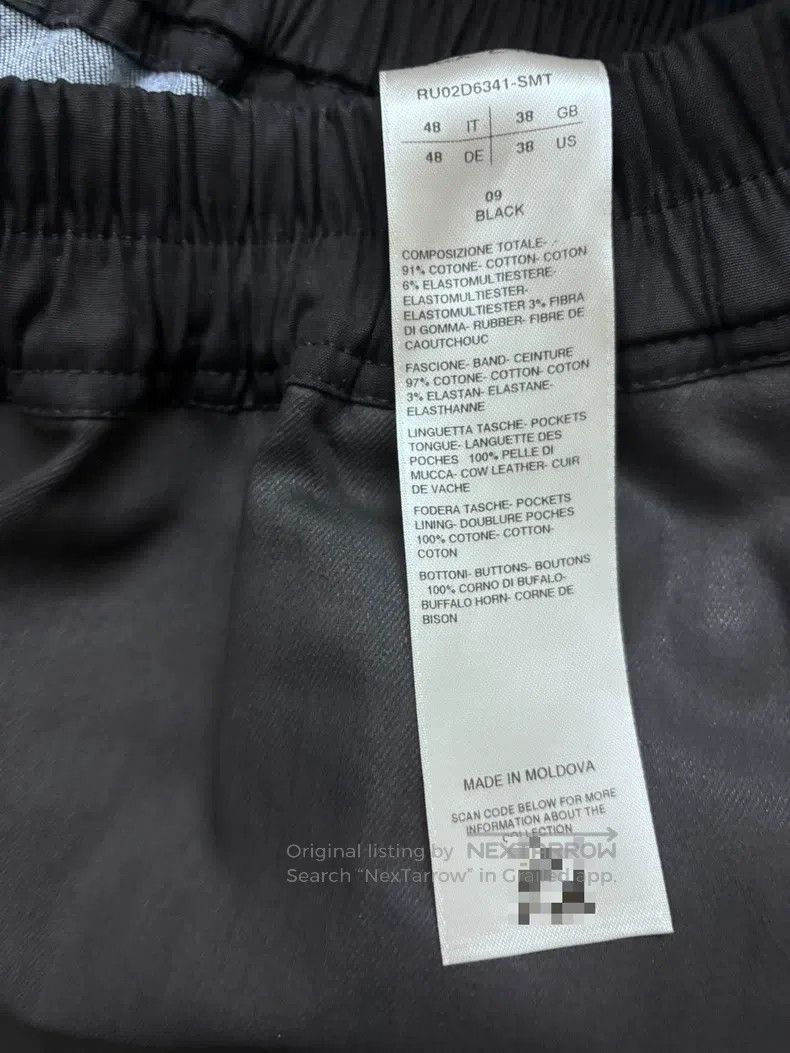 Rick Owens Rick Owens 24 FW drawstring culottes pants Size US 38 / EU 54 - 3 Thumbnail